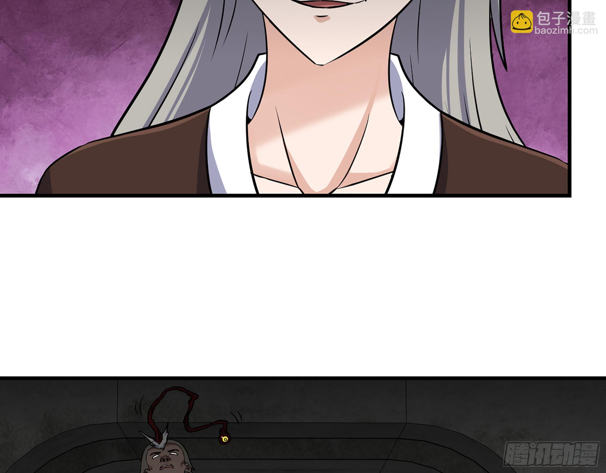 我在末世搬金磚 - 604- 該死的命運(1/2) - 6