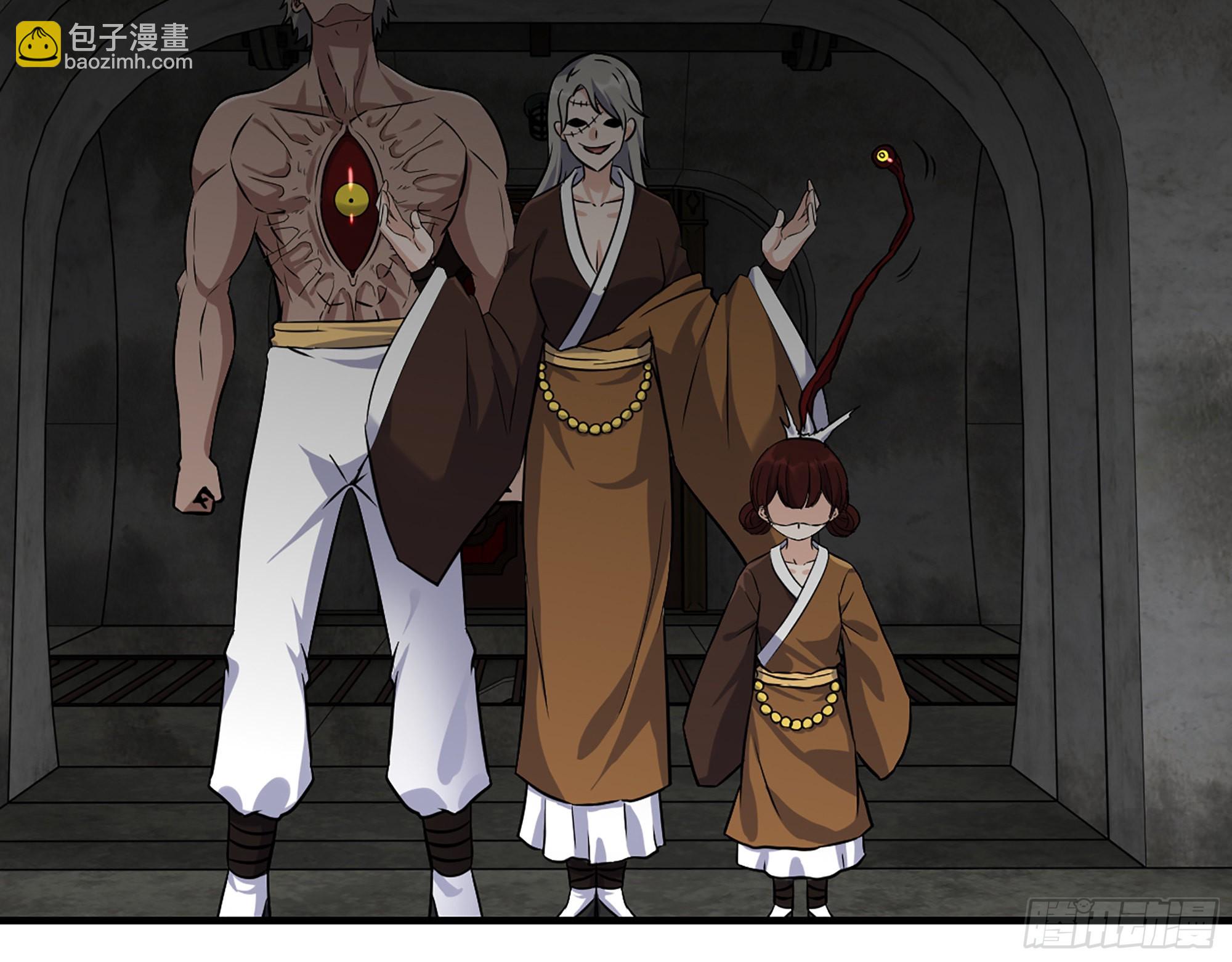 我在末世搬金磚 - 604- 該死的命運(1/2) - 7