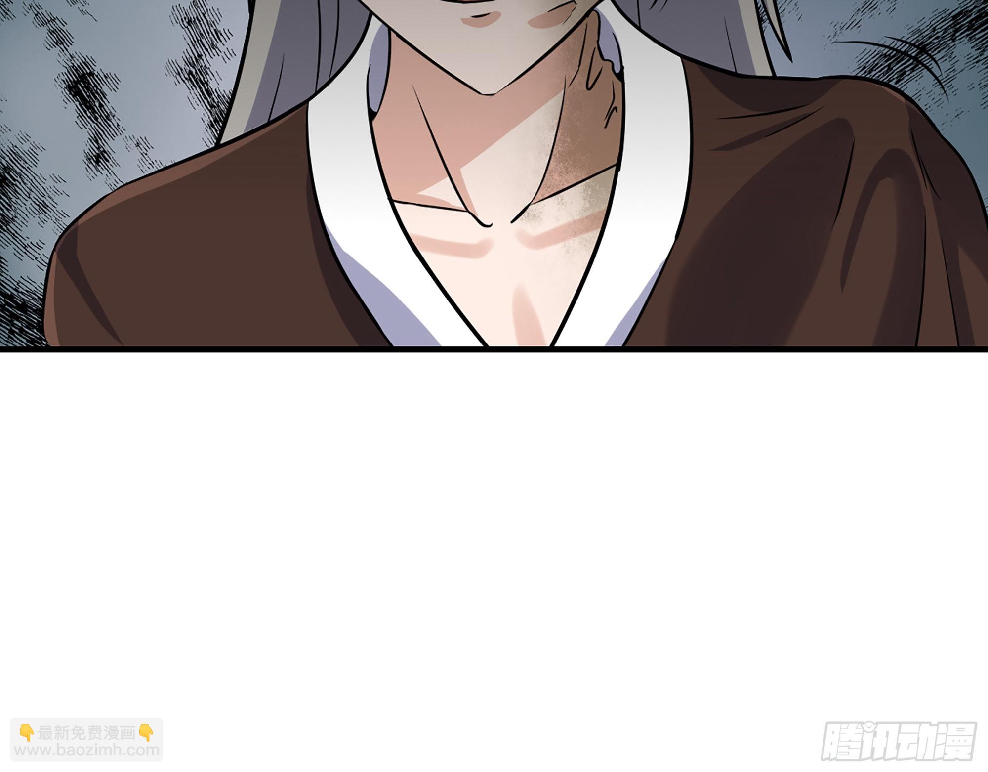 我在末世搬金磚 - 604- 該死的命運(1/2) - 1