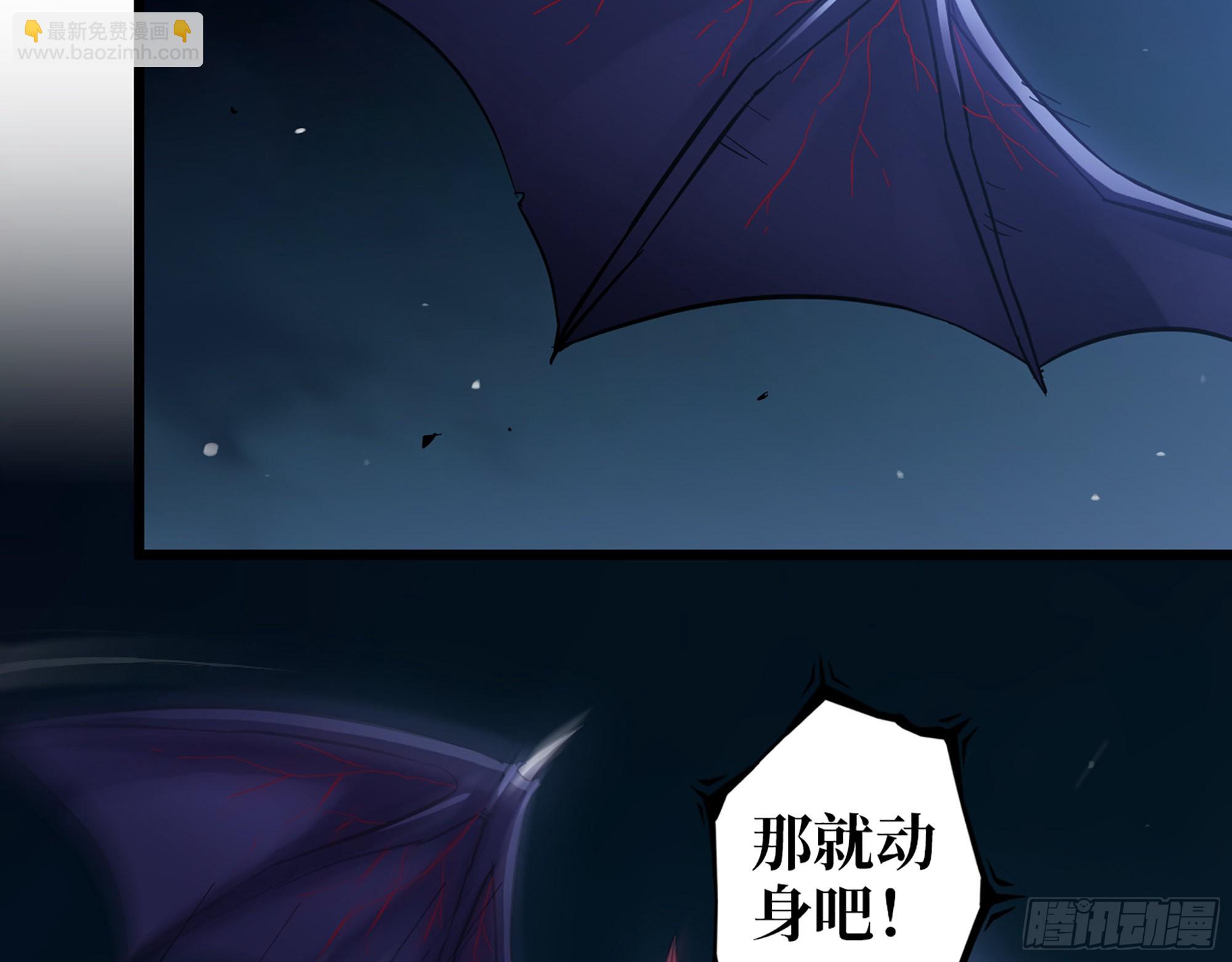 我在末世搬金磚 - 604- 該死的命運(2/2) - 5