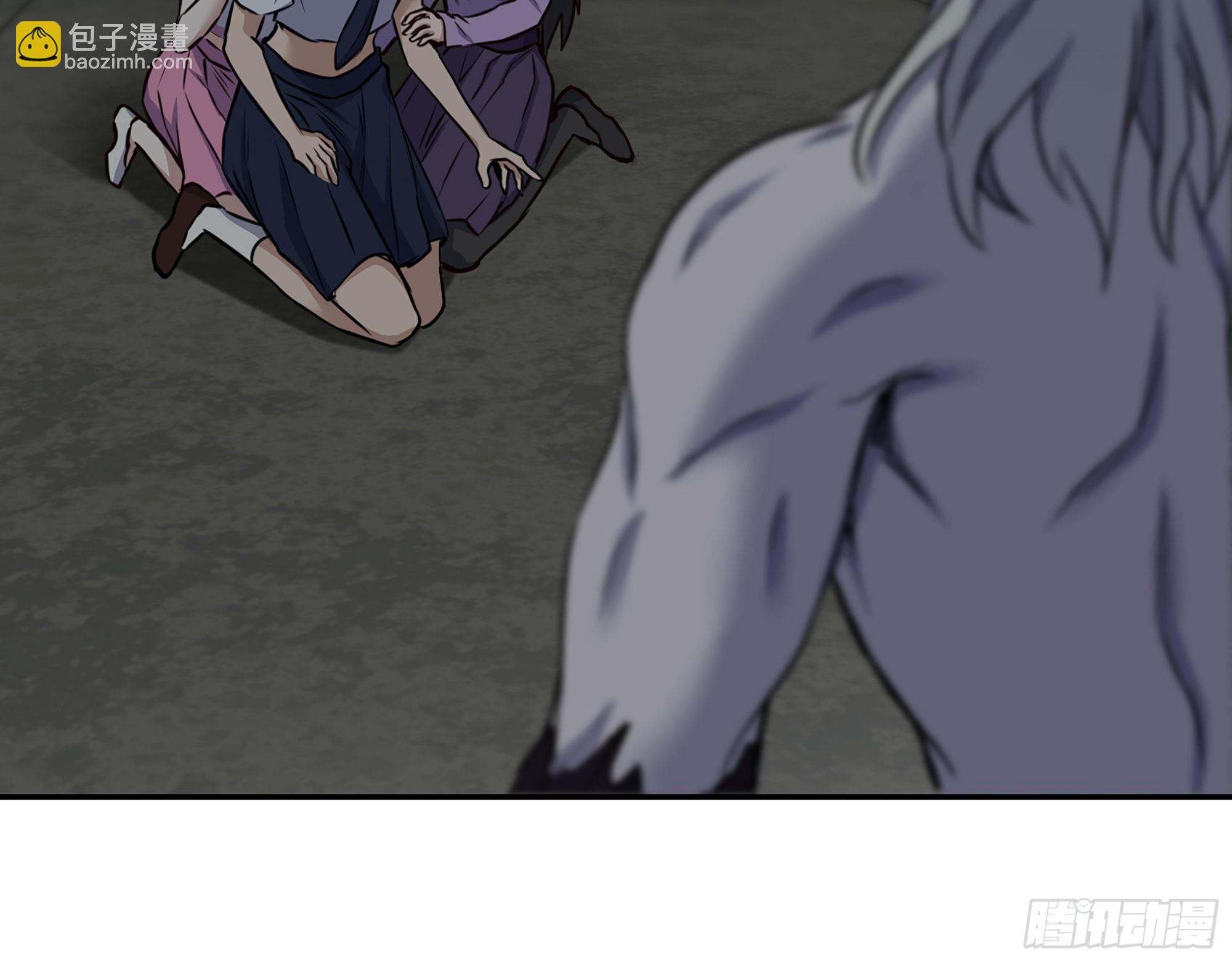 我在末世搬金磚 - 606- 瘋女人(1/2) - 1