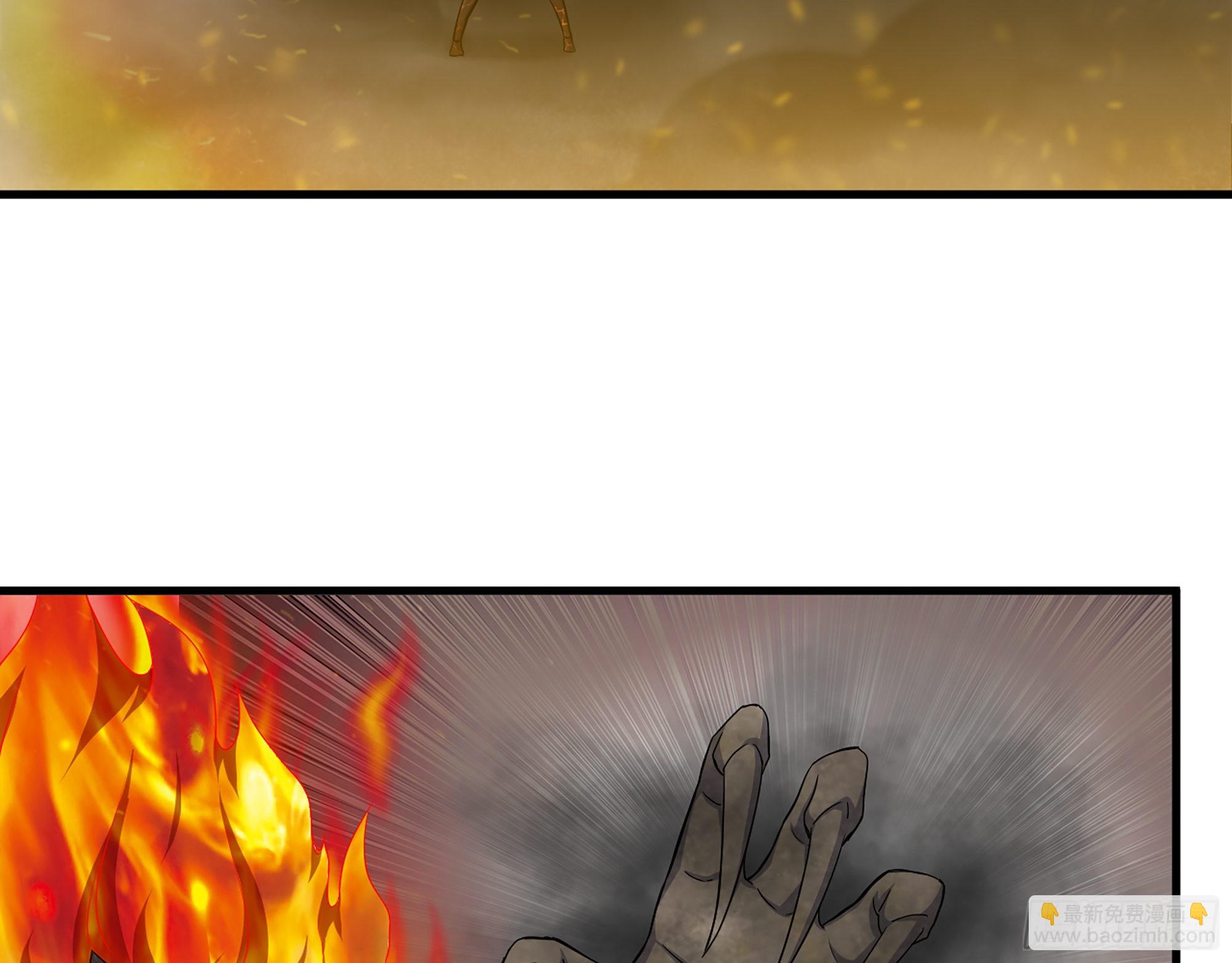 我在末世搬金磚 - 606- 瘋女人(1/2) - 3