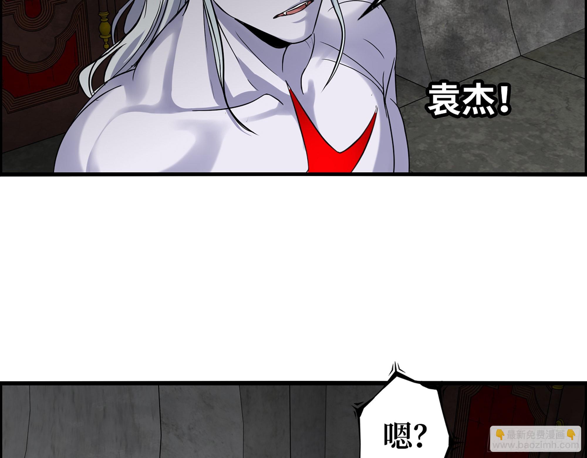 我在末世搬金磚 - 606- 瘋女人(2/2) - 3