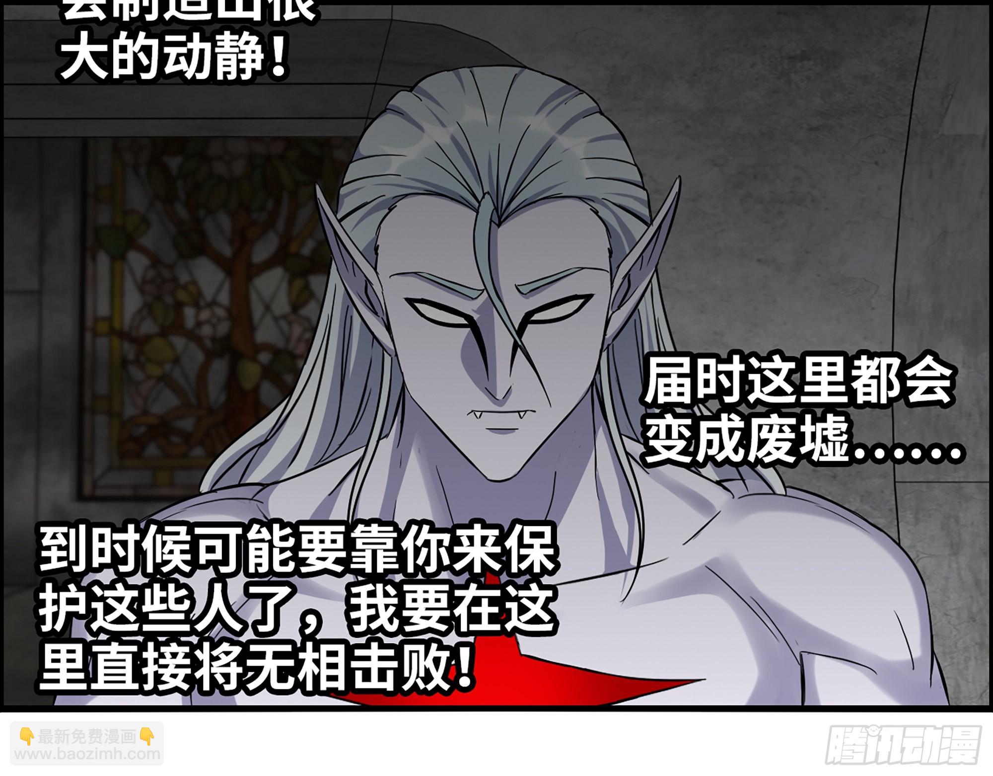 我在末世搬金磚 - 606- 瘋女人(2/2) - 1