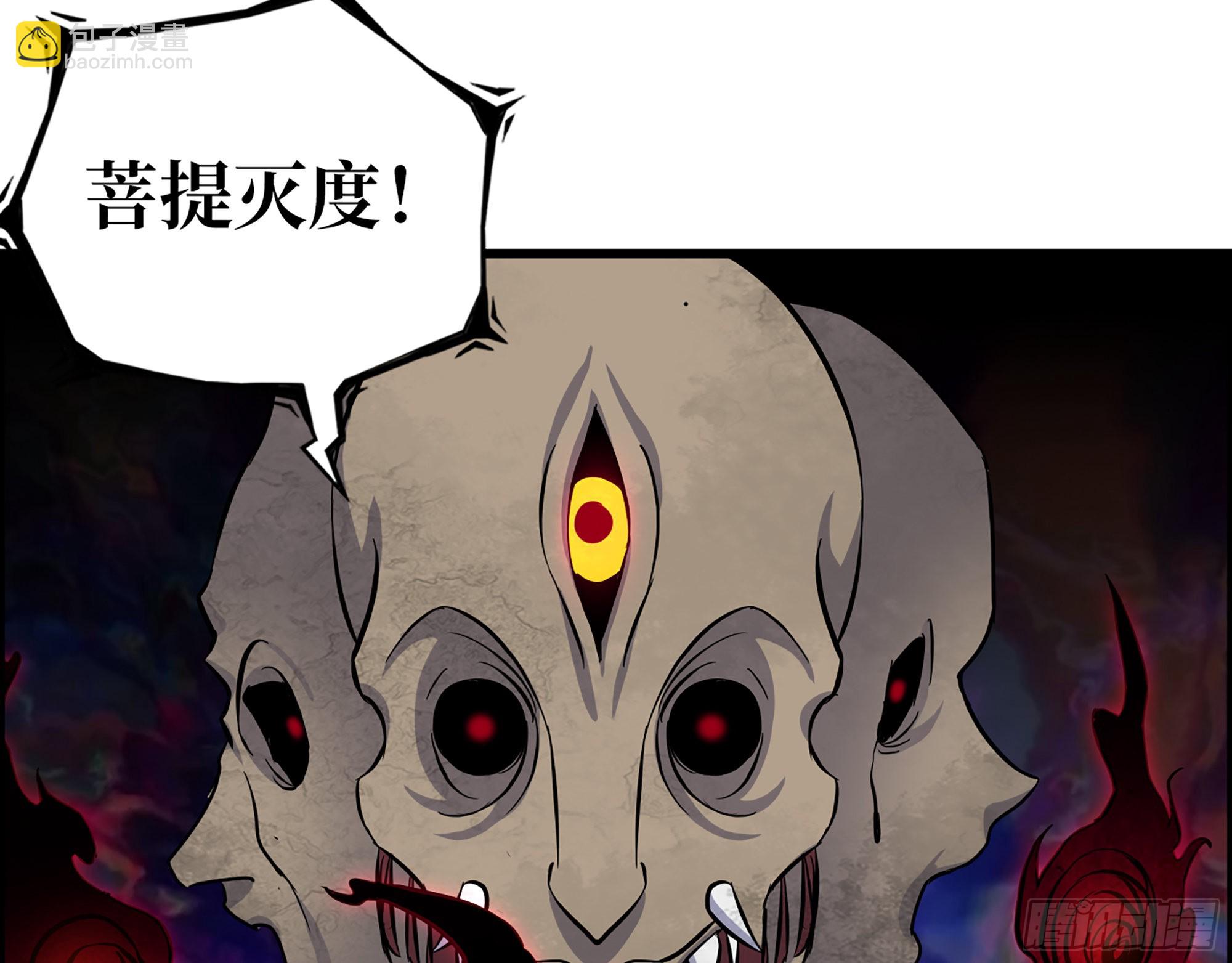 我在末世搬金磚 - 606- 瘋女人(2/2) - 2