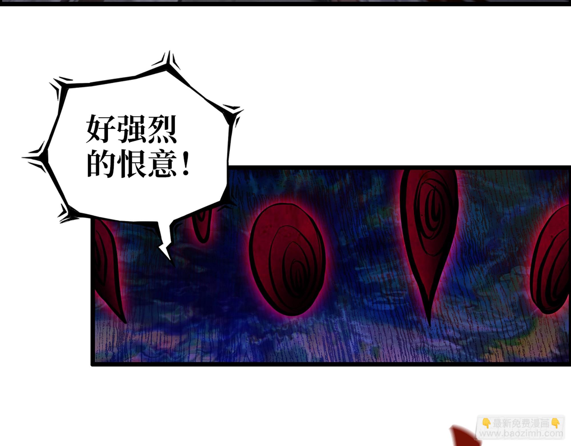 我在末世搬金磚 - 606- 瘋女人(2/2) - 6