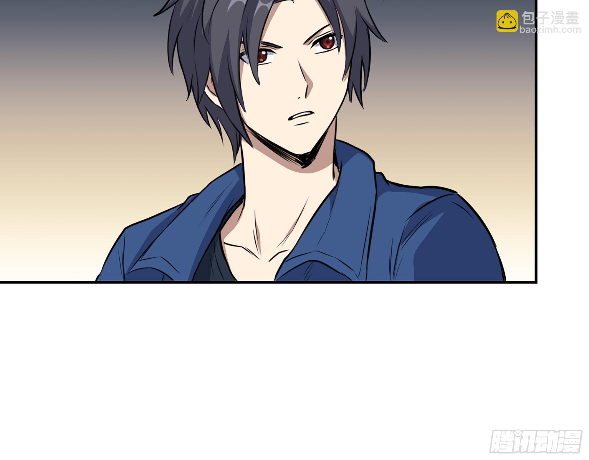 我在末世搬金磚 - 608- 滅神計劃(1/2) - 8