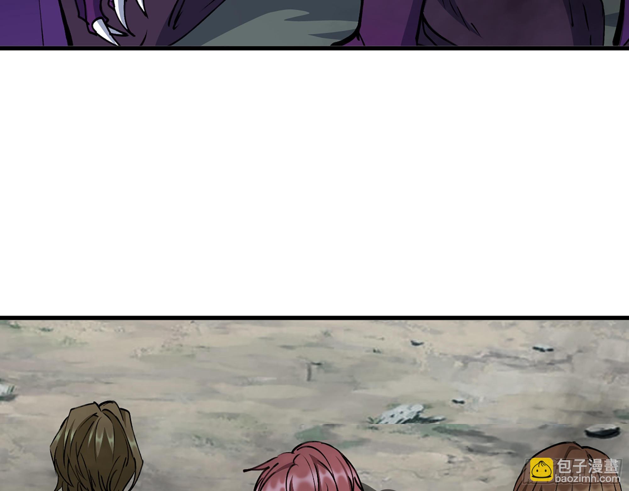 我在末世搬金磚 - 608- 滅神計劃(2/2) - 5