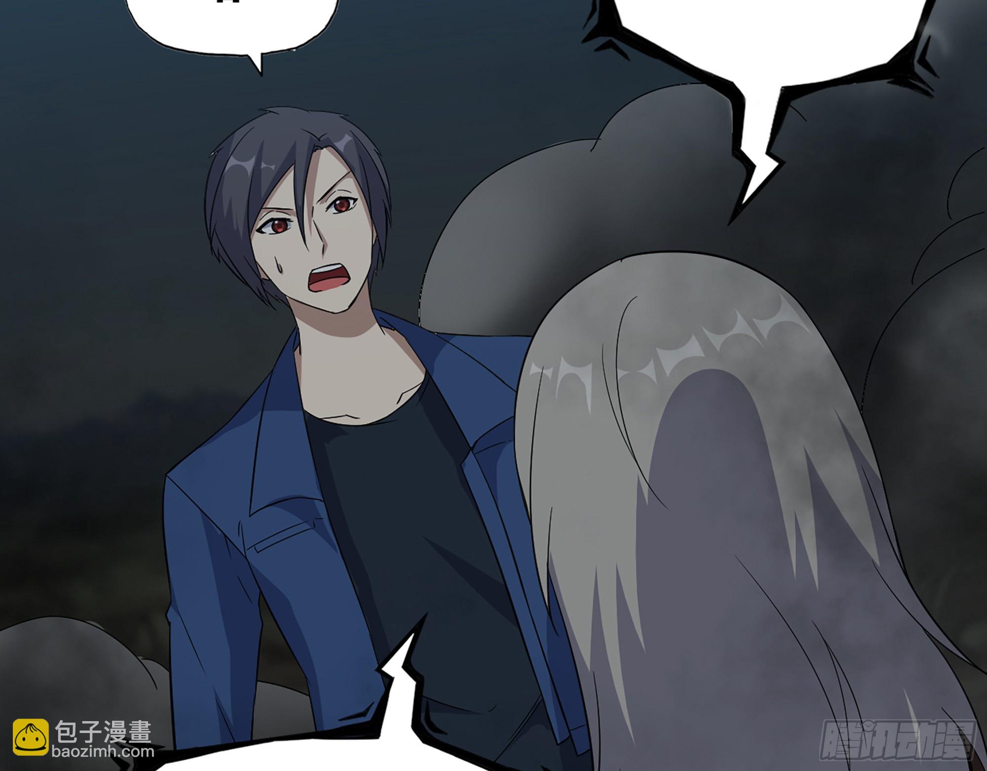 我在末世搬金磚 - 608- 滅神計劃(1/2) - 1