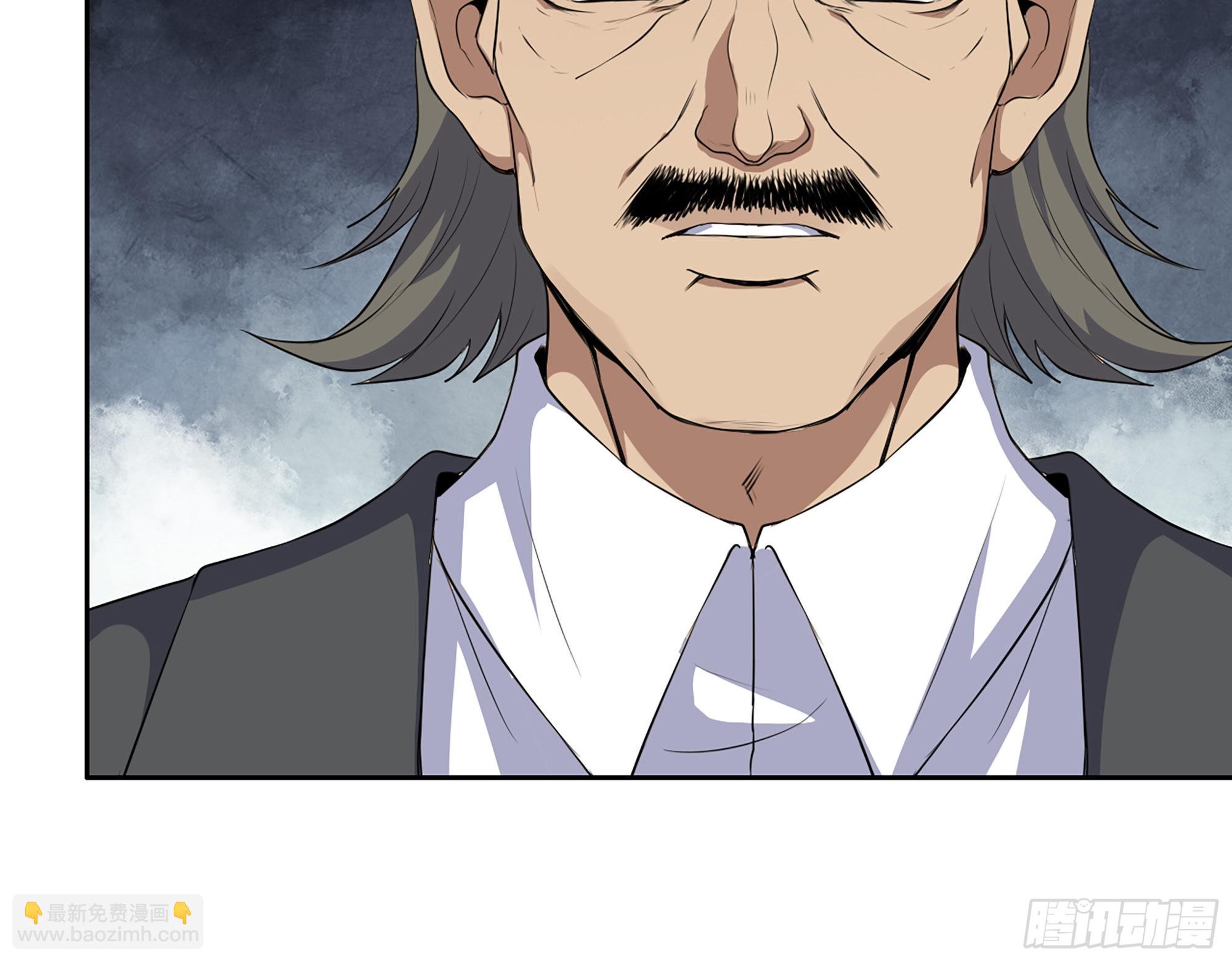 我在末世搬金磚 - 610- 猜疑(1/2) - 4