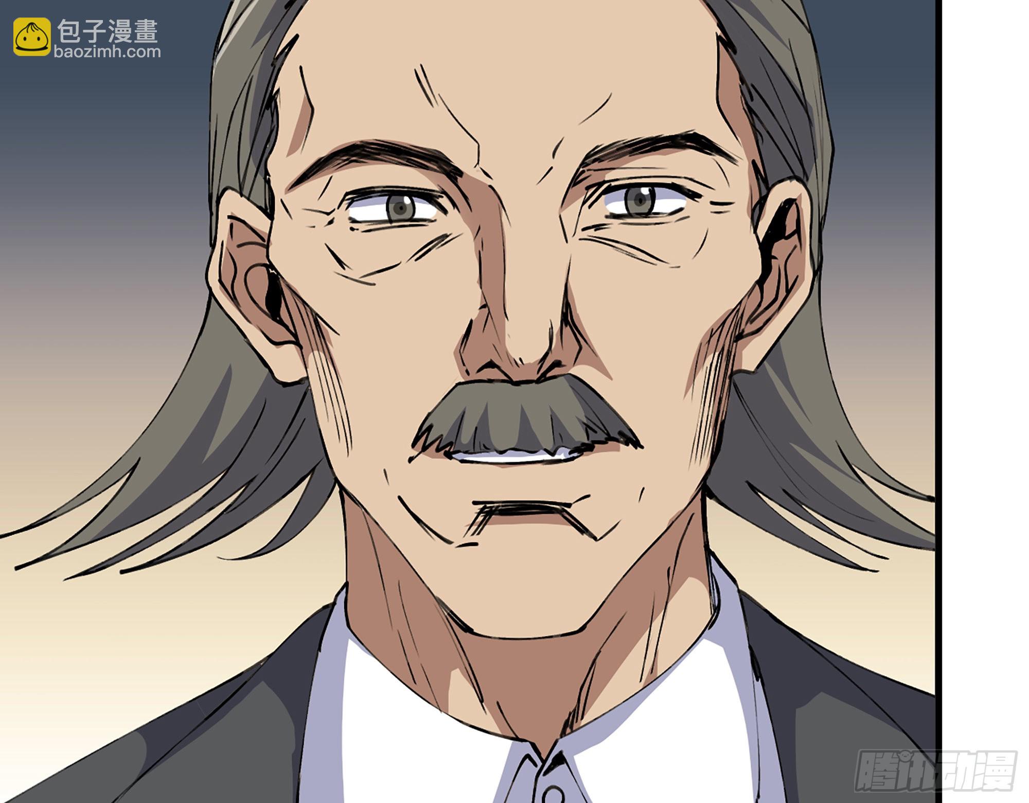 我在末世搬金磚 - 610- 猜疑(1/2) - 7