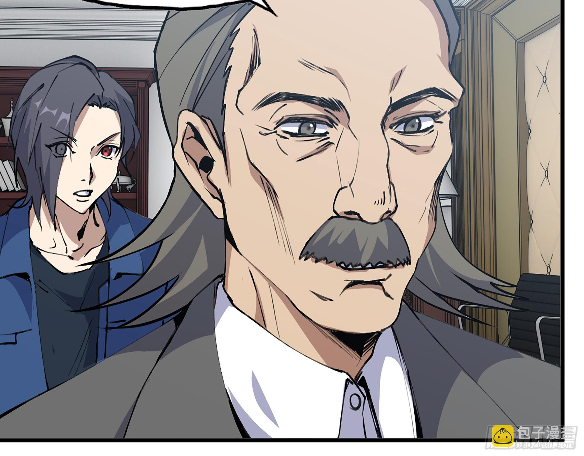 我在末世搬金磚 - 610- 猜疑(1/2) - 6