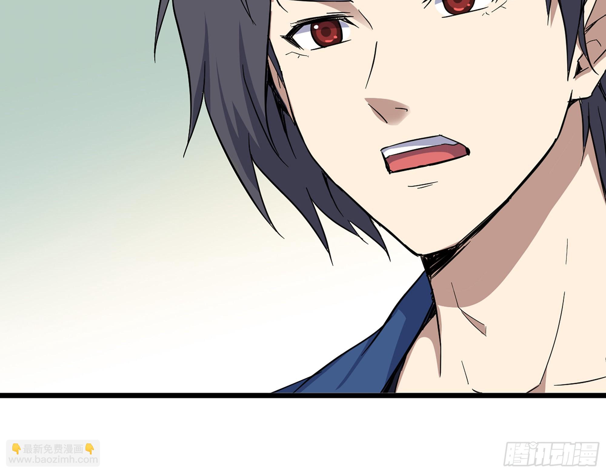 我在末世搬金磚 - 610- 猜疑(1/2) - 3