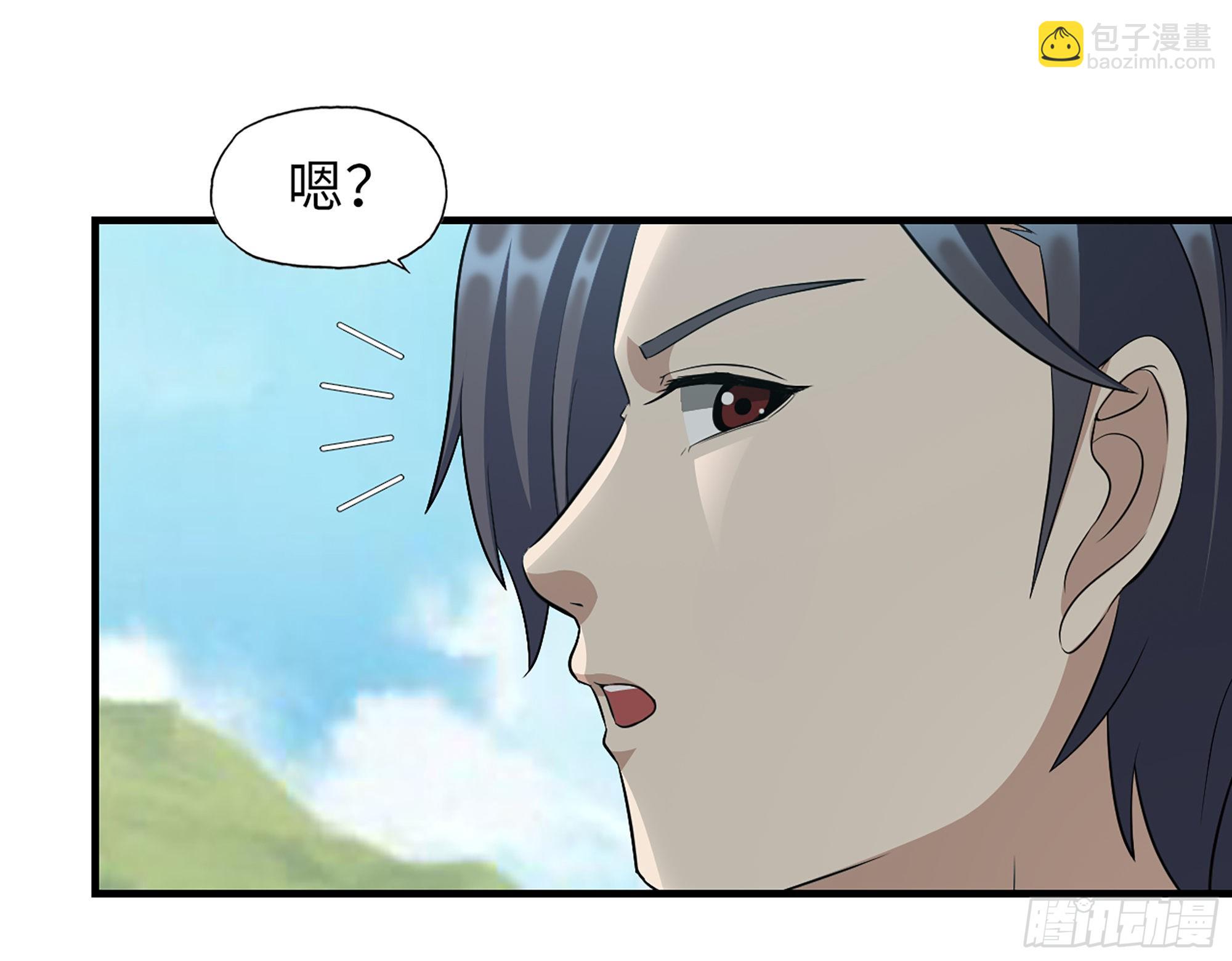 我在末世搬金磚 - 612- 錯覺(1/2) - 6