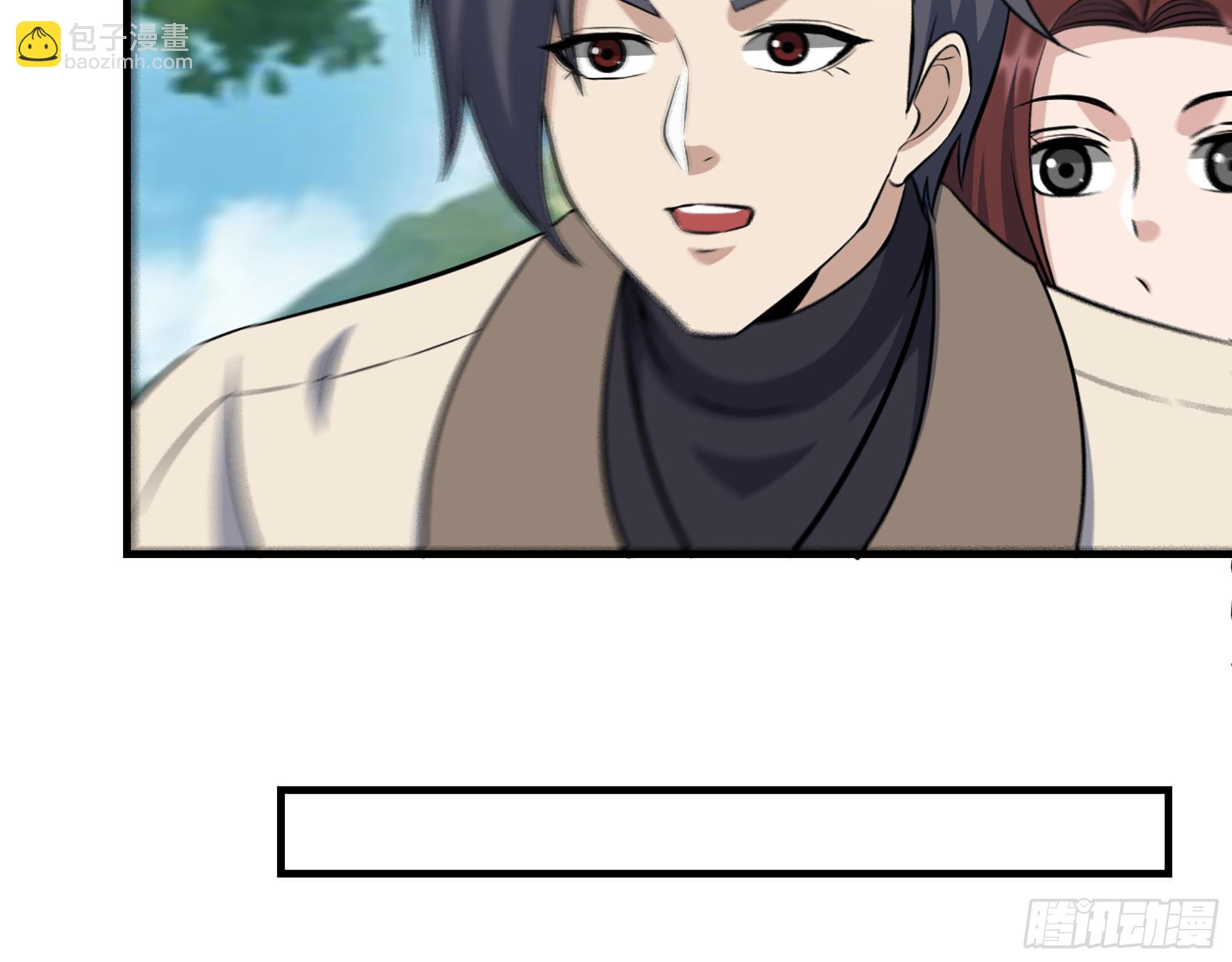 我在末世搬金磚 - 612- 錯覺(1/2) - 1