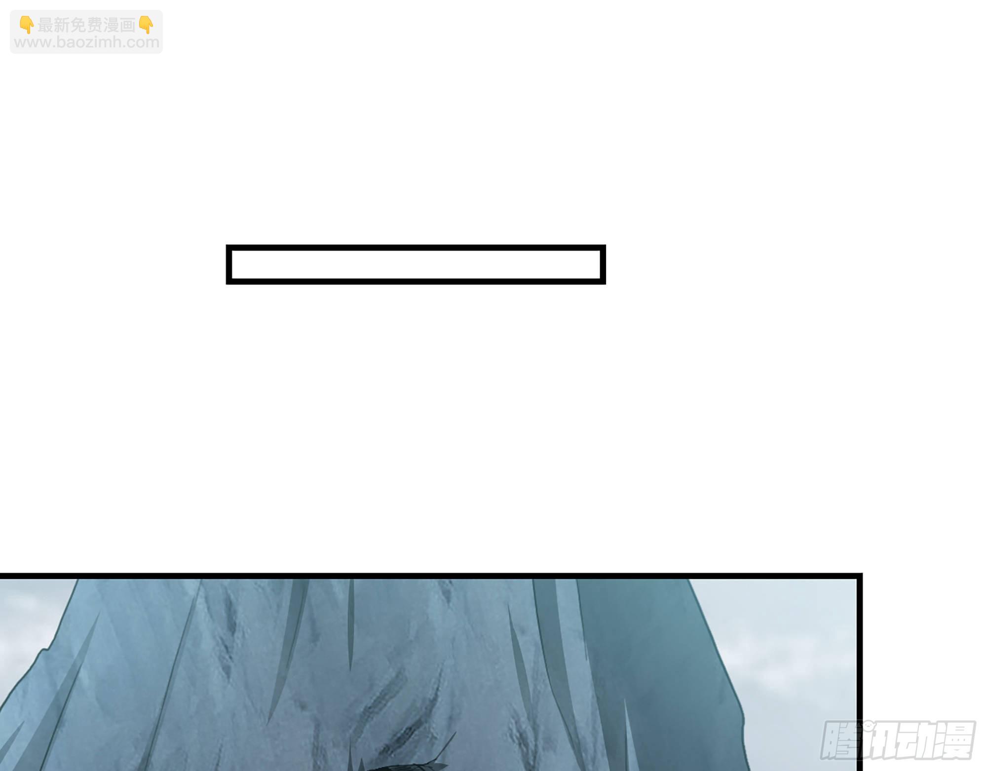 我在末世搬金磚 - 612- 錯覺(1/2) - 2