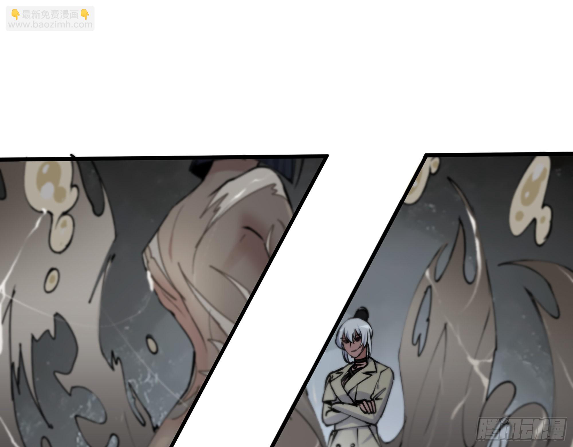 我在末世搬金磚 - 612- 錯覺(1/2) - 1