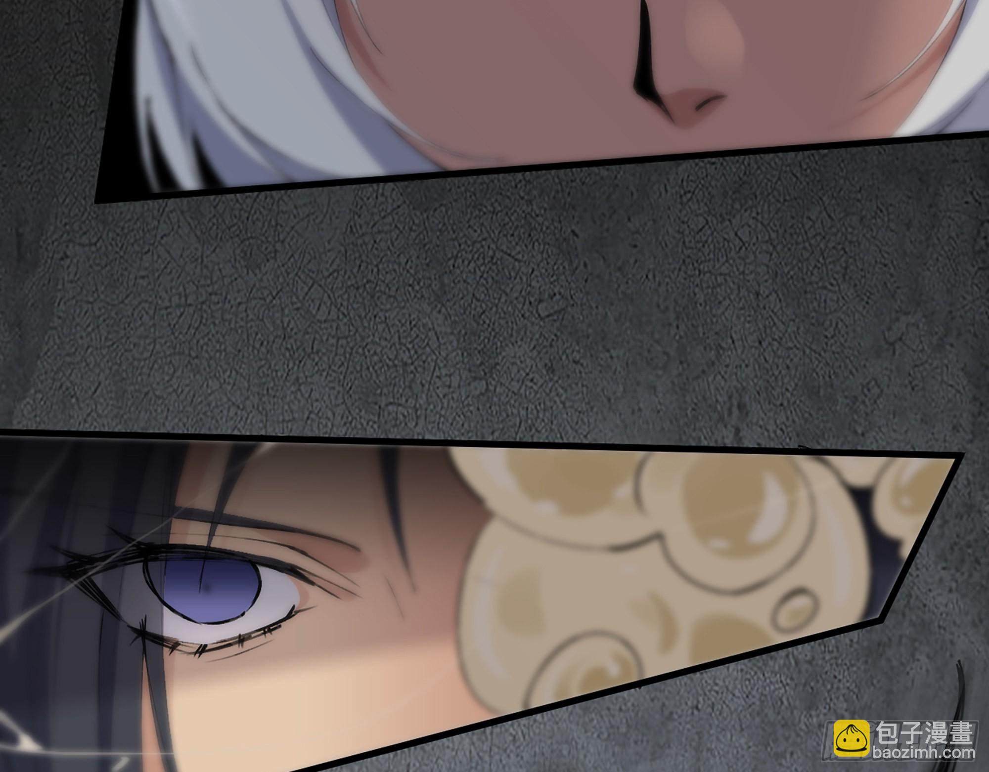 我在末世搬金磚 - 612- 錯覺(1/2) - 3