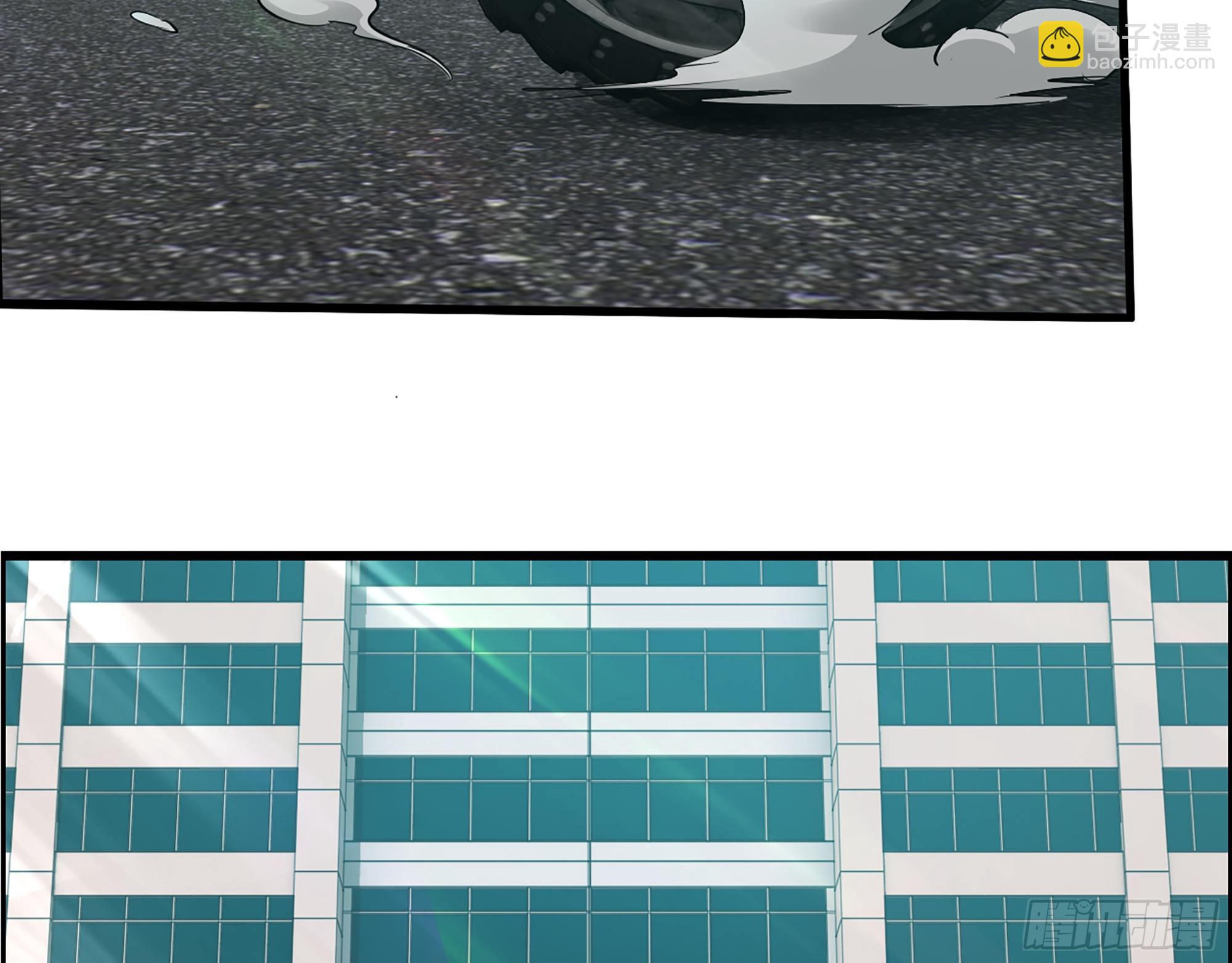 我在末世搬金磚 - 612- 錯覺(2/2) - 3