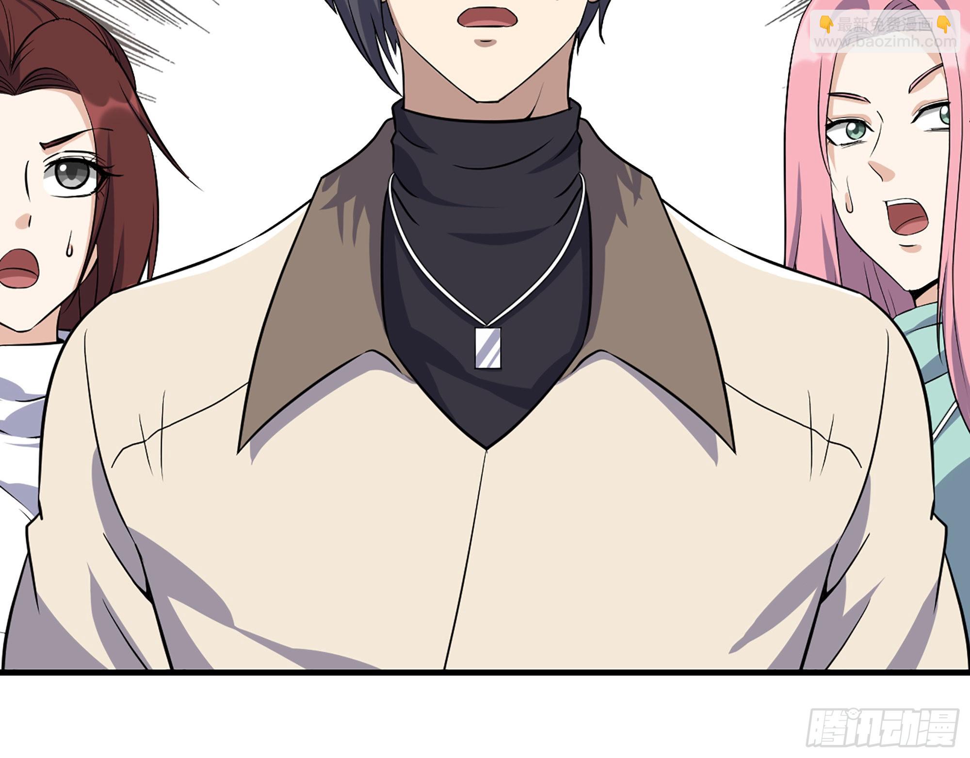 我在末世搬金磚 - 614- 我是來幫你的(2/2) - 2