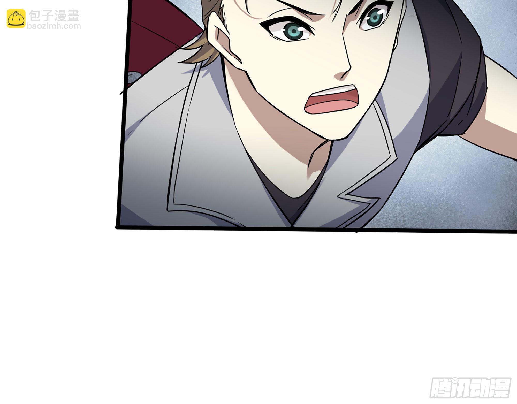 我在末世搬金磚 - 616- 永恆之槍(1/2) - 4