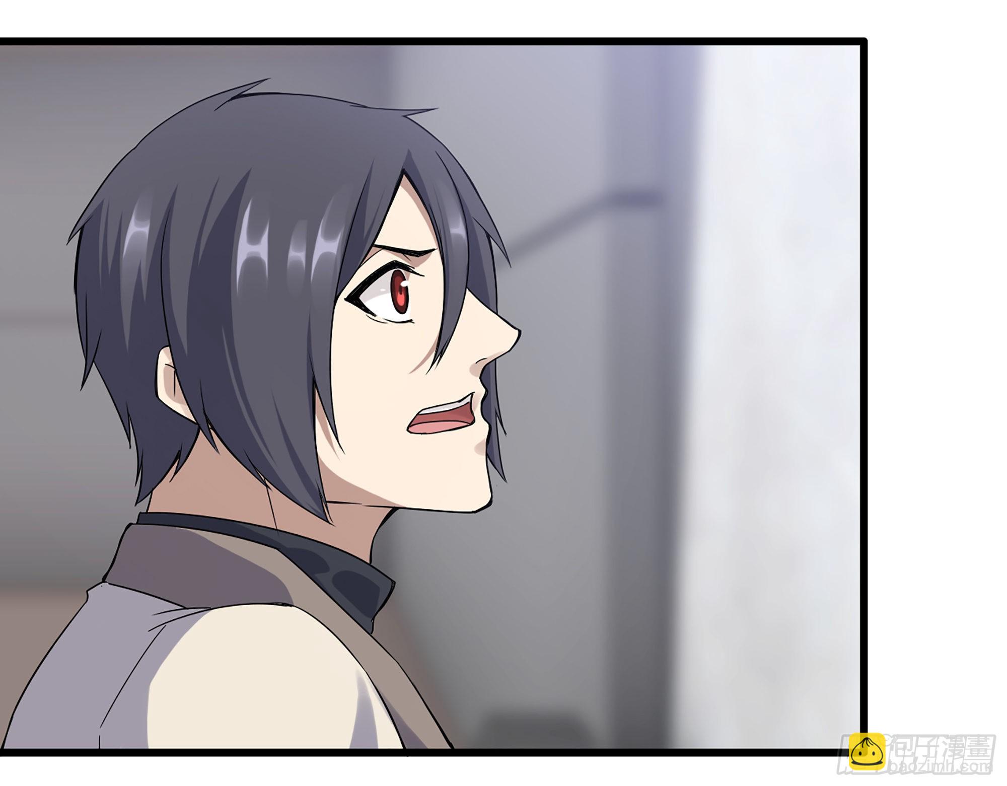 我在末世搬金磚 - 616- 永恆之槍(1/2) - 5