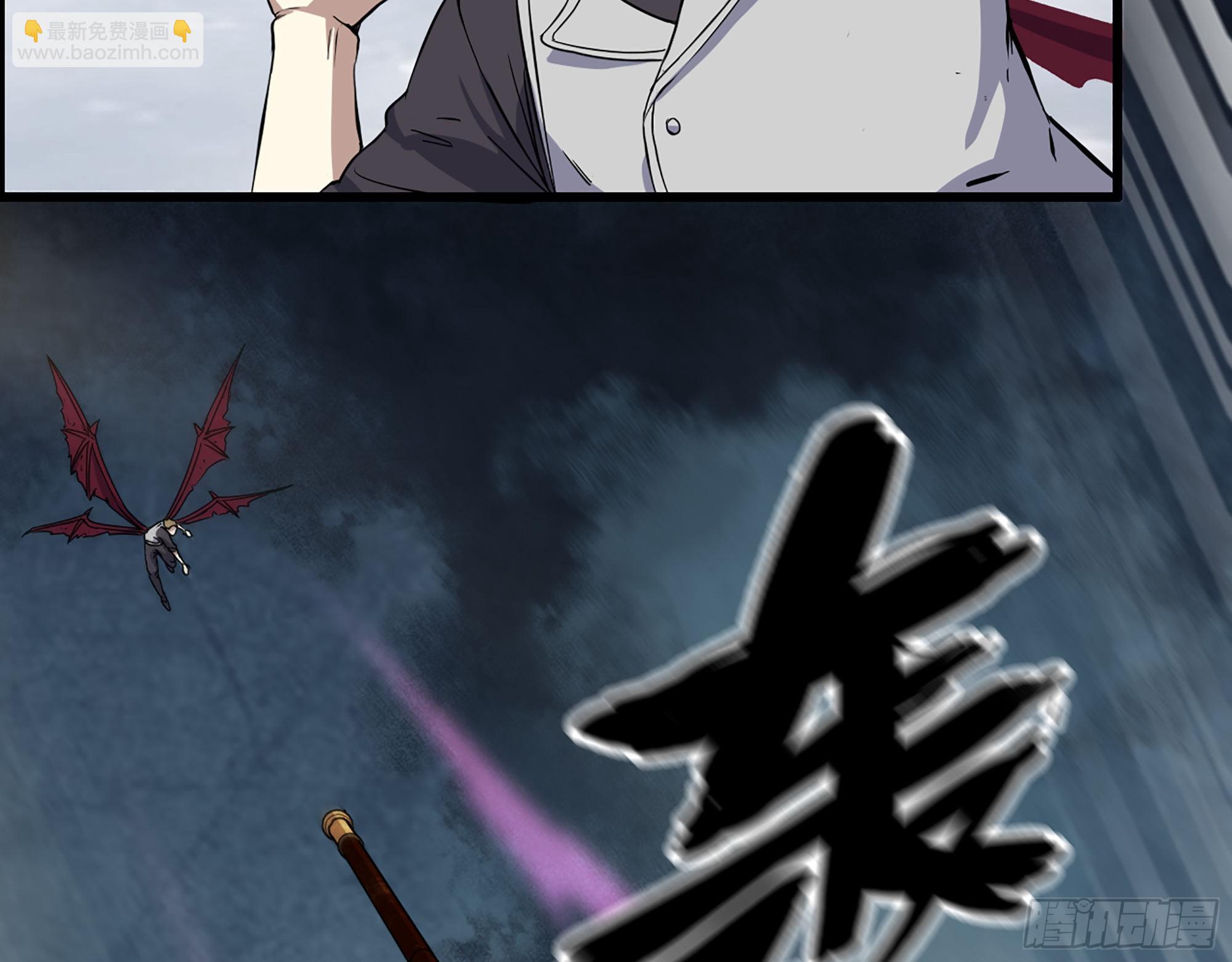 我在末世搬金磚 - 616- 永恆之槍(2/2) - 1