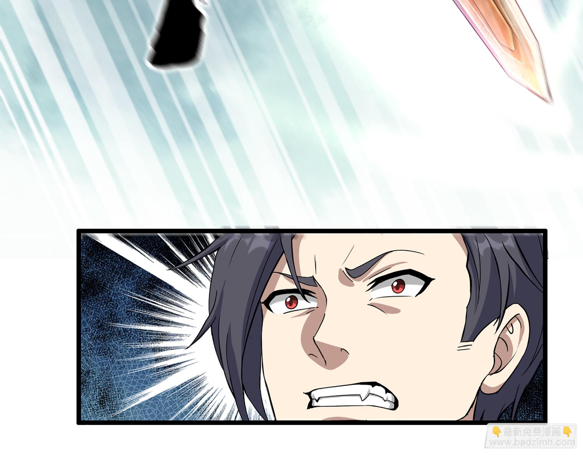 我在末世搬金磚 - 616- 永恆之槍(2/2) - 3