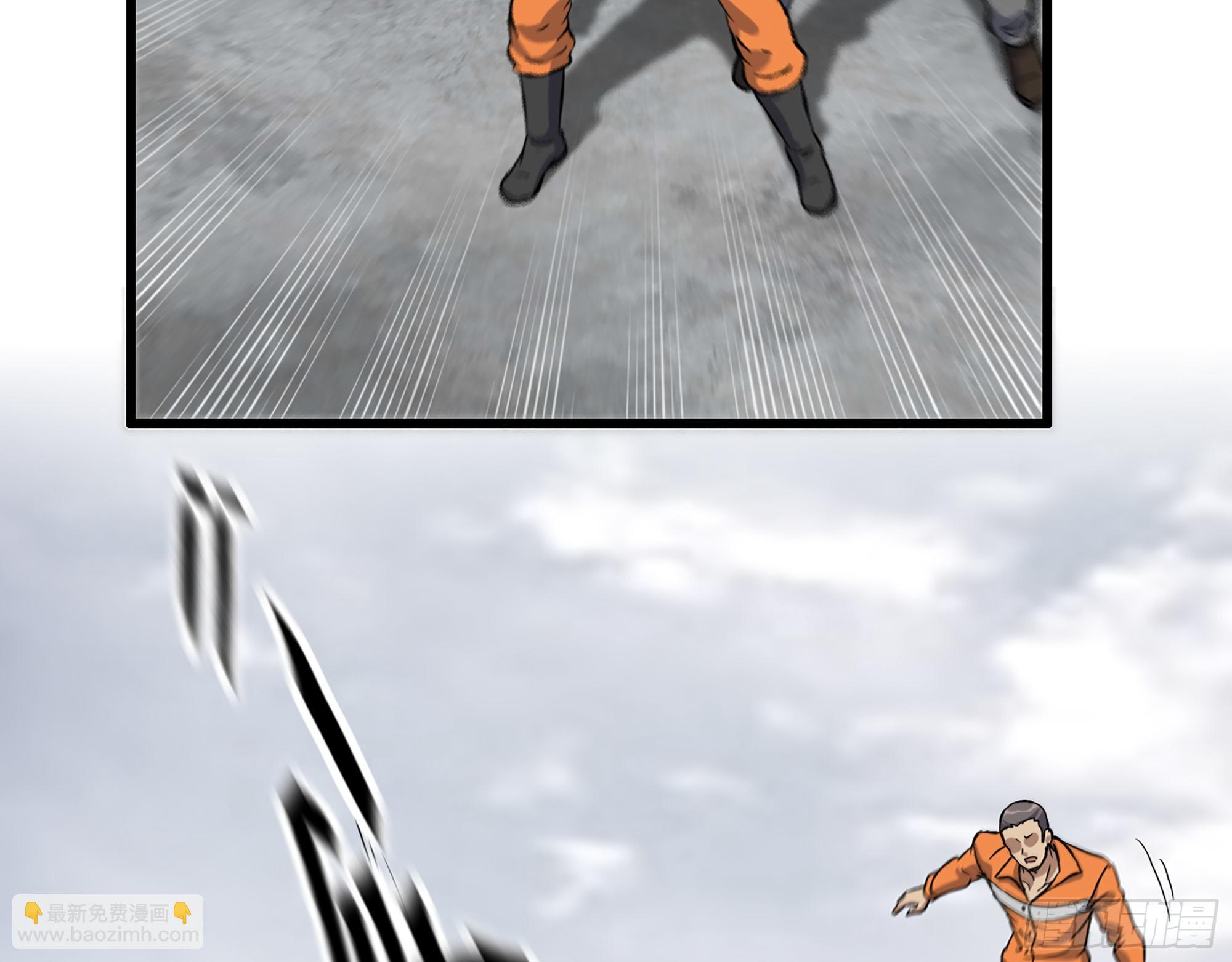 我在末世搬金磚 - 616- 永恆之槍(2/2) - 5