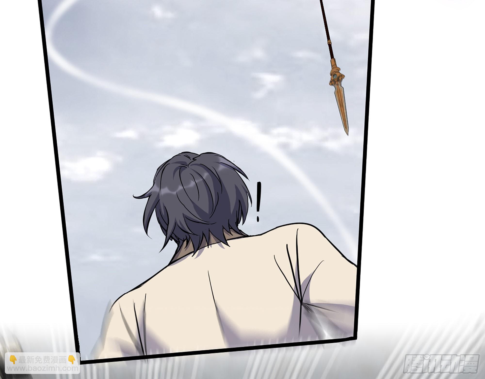 我在末世搬金磚 - 616- 永恆之槍(2/2) - 2