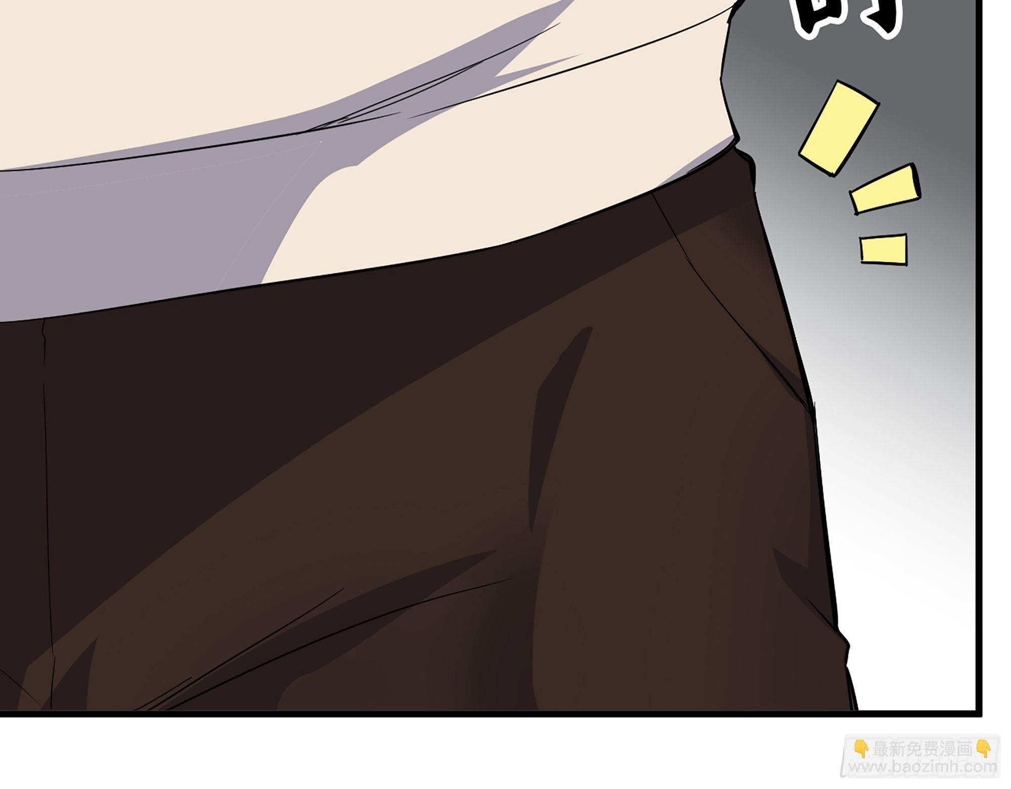 我在末世搬金磚 - 618- 突破口(1/2) - 8