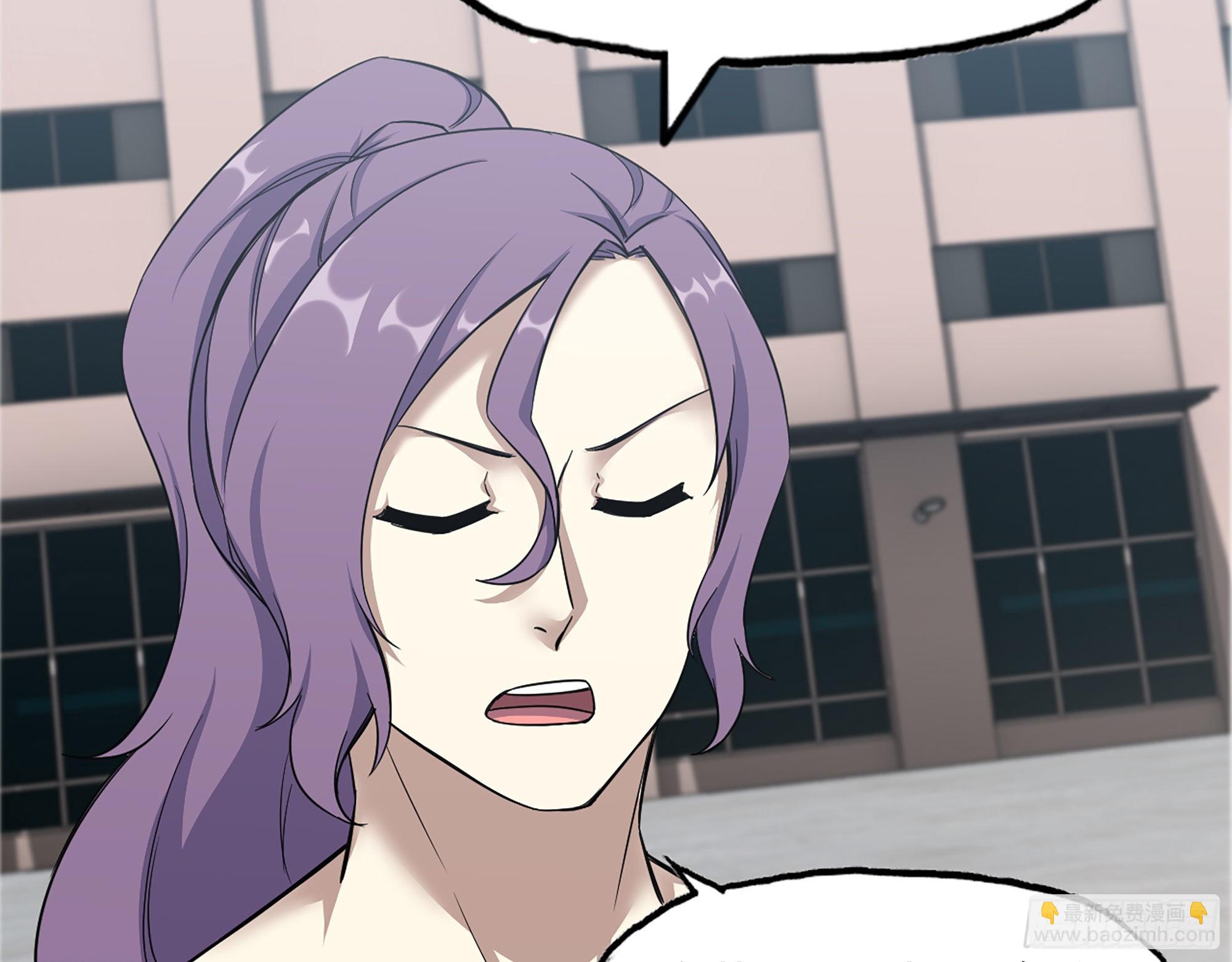 我在末世搬金磚 - 618- 突破口(1/2) - 4