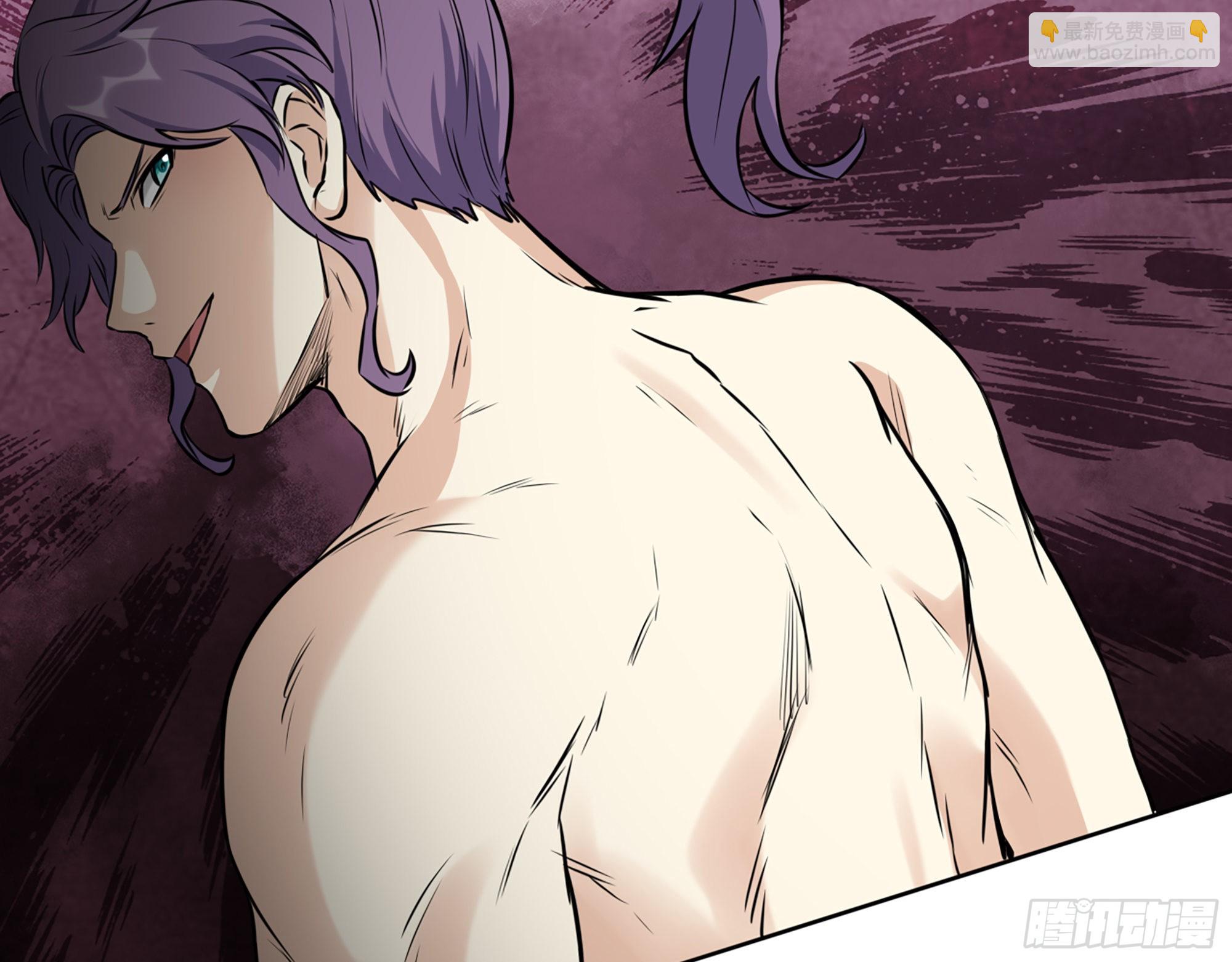 我在末世搬金磚 - 618- 突破口(1/2) - 7