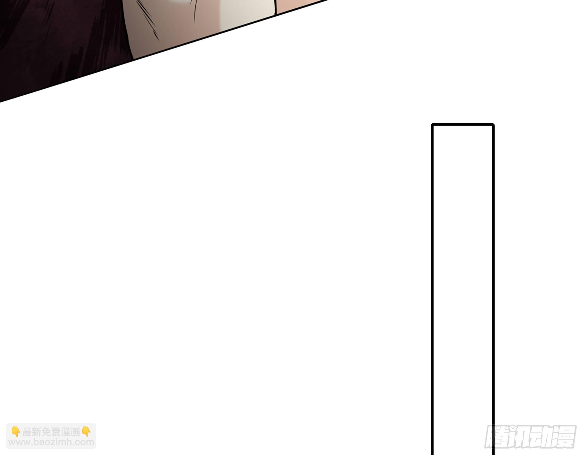 我在末世搬金磚 - 618- 突破口(1/2) - 8