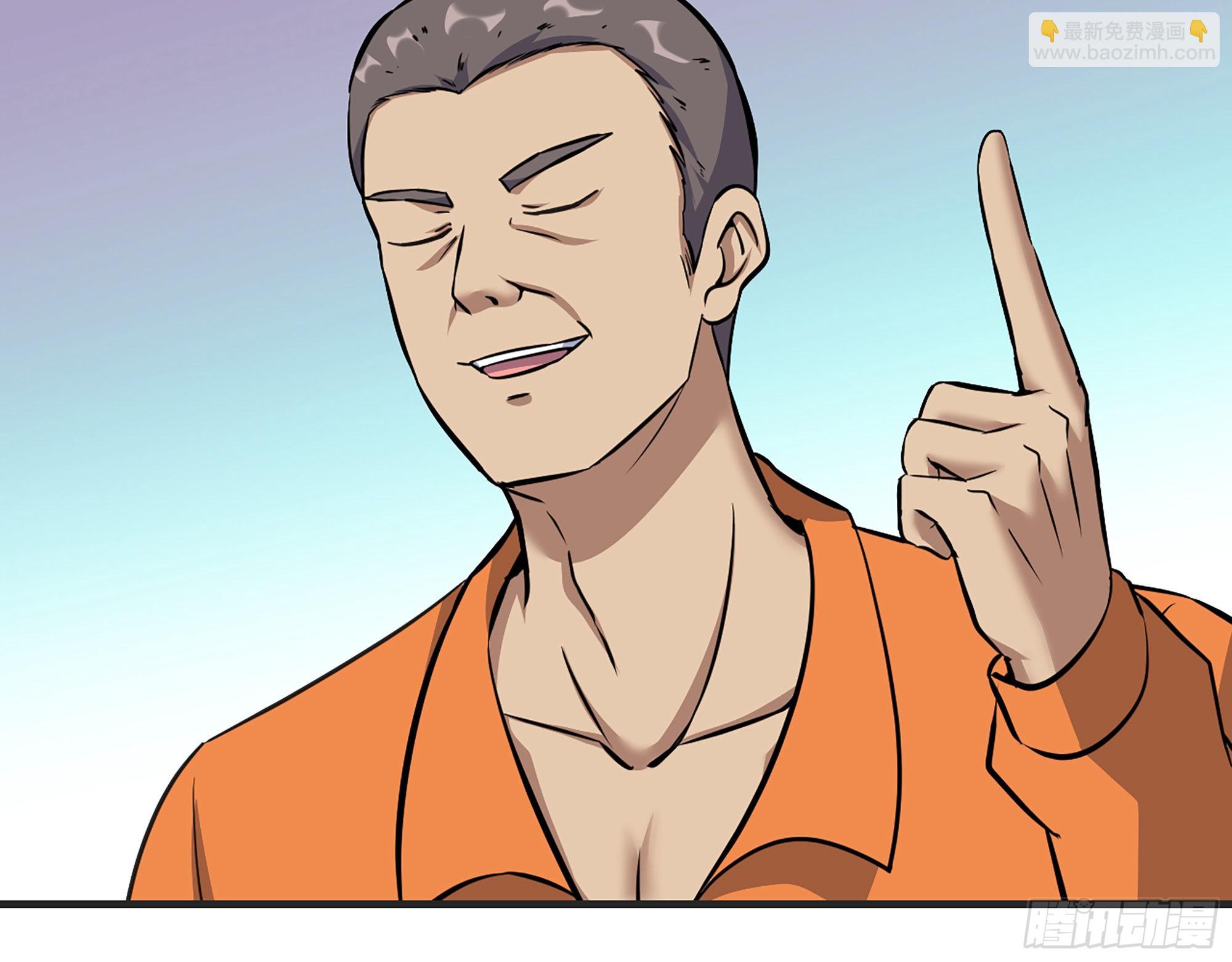 我在末世搬金磚 - 618- 突破口(2/2) - 3