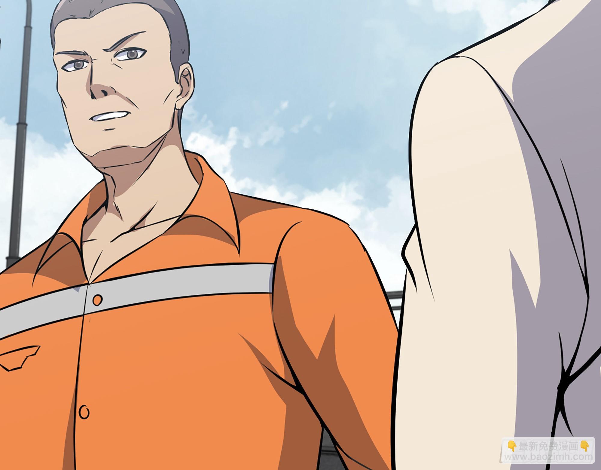 我在末世搬金磚 - 618- 突破口(2/2) - 4