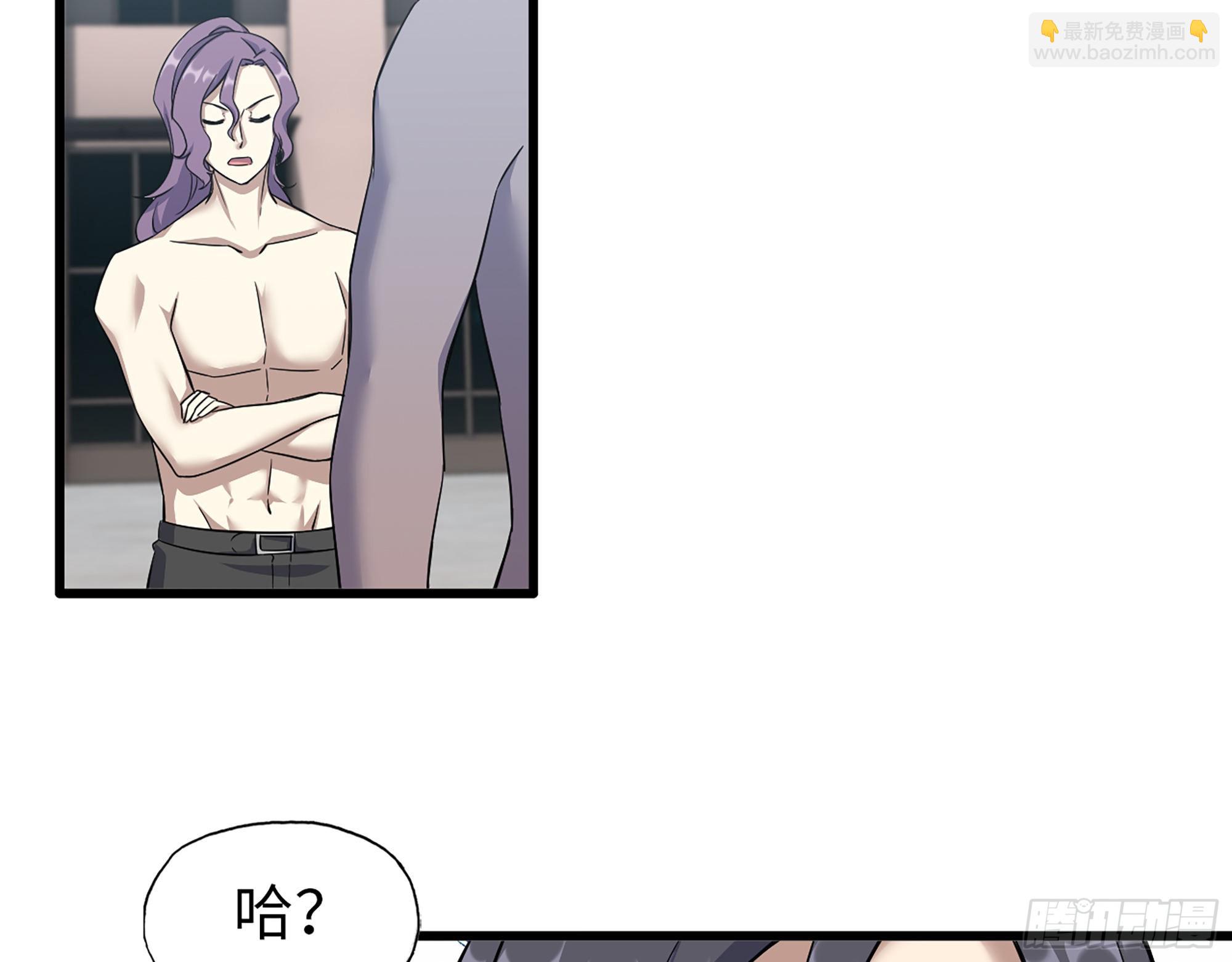 我在末世搬金磚 - 618- 突破口(1/2) - 1