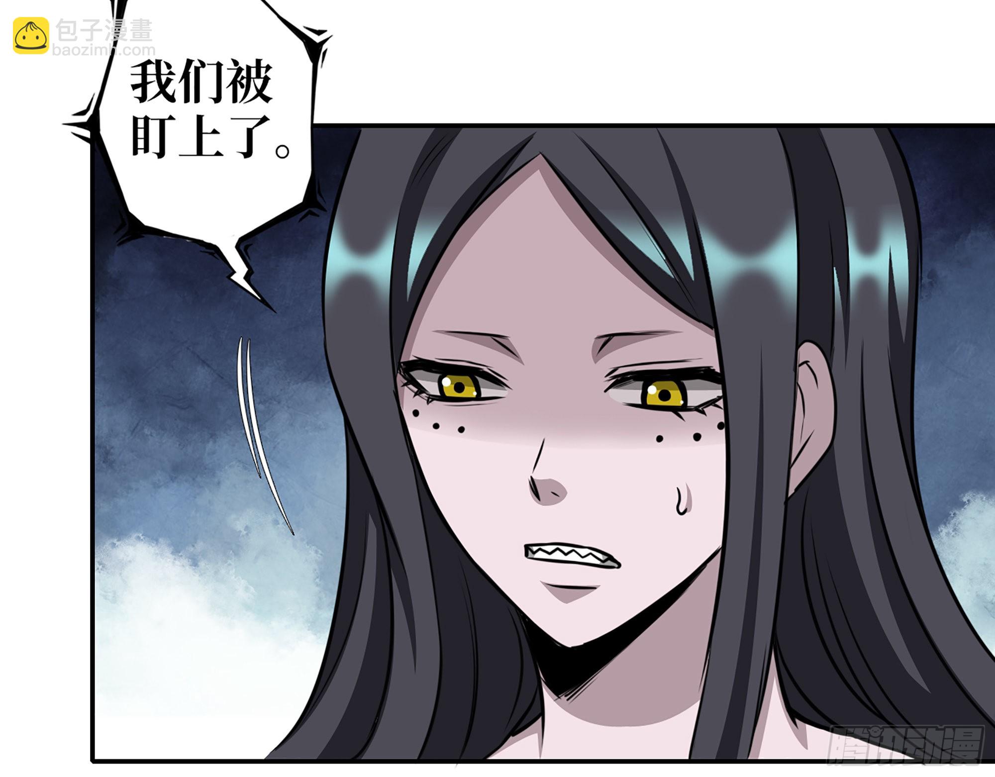 我在末世搬金磚 - 620- 合作愉快！(2/2) - 1