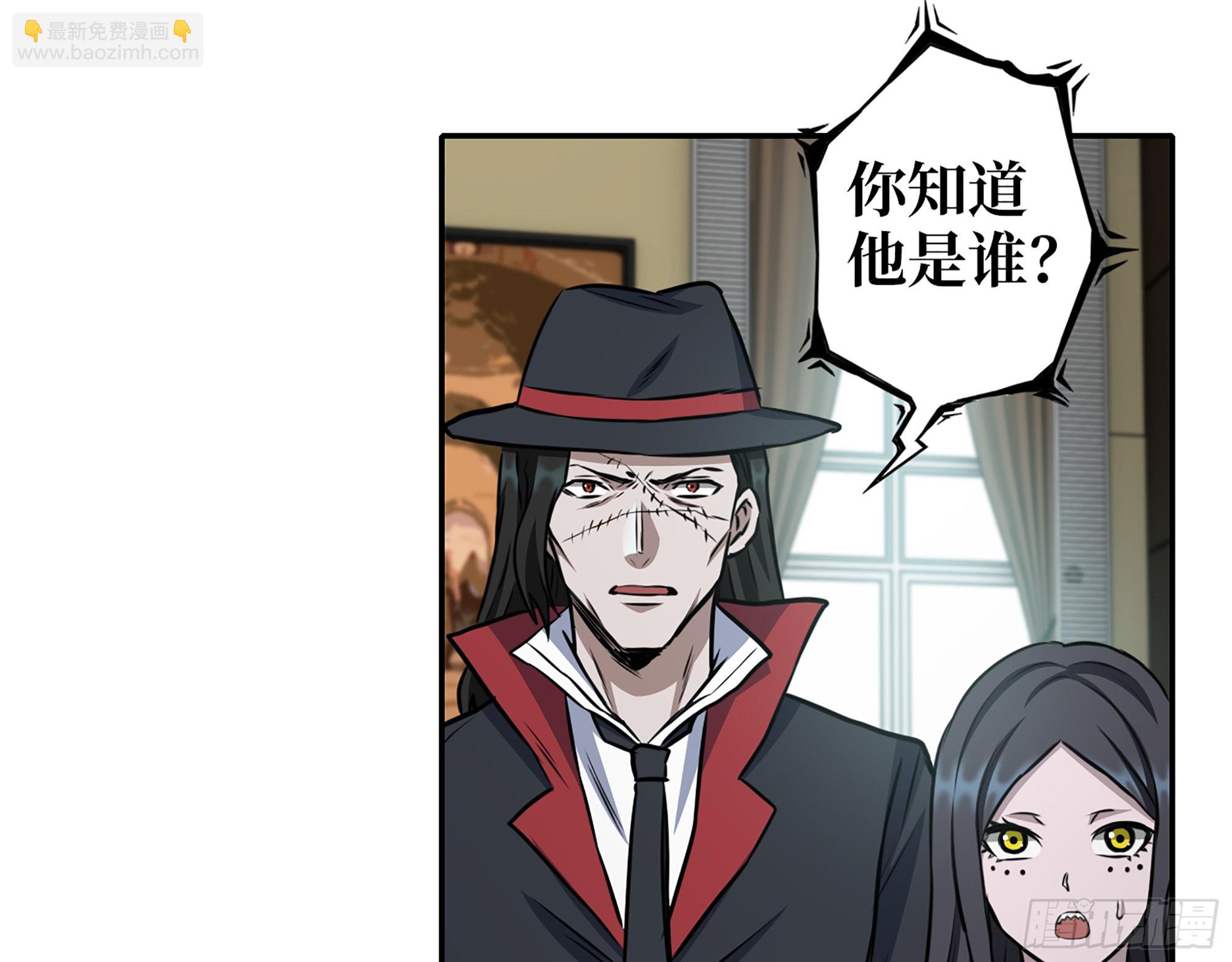 我在末世搬金磚 - 620- 合作愉快！(2/2) - 1