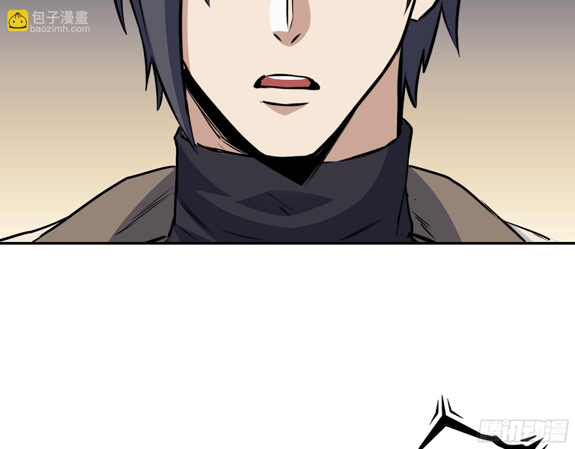 我在末世搬金磚 - 620- 合作愉快！(2/2) - 5