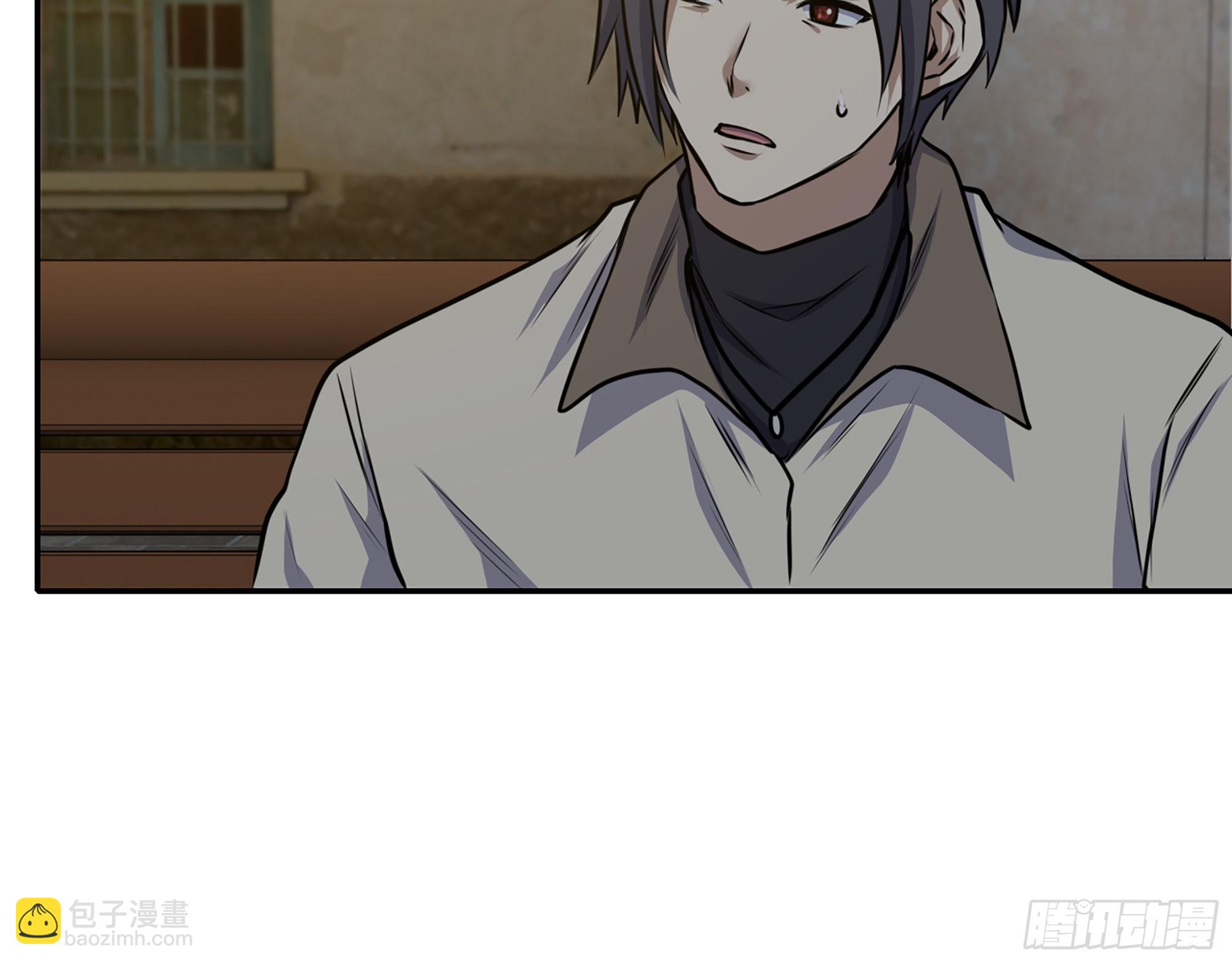 我在末世搬金磚 - 622- 日神系統(1/2) - 7