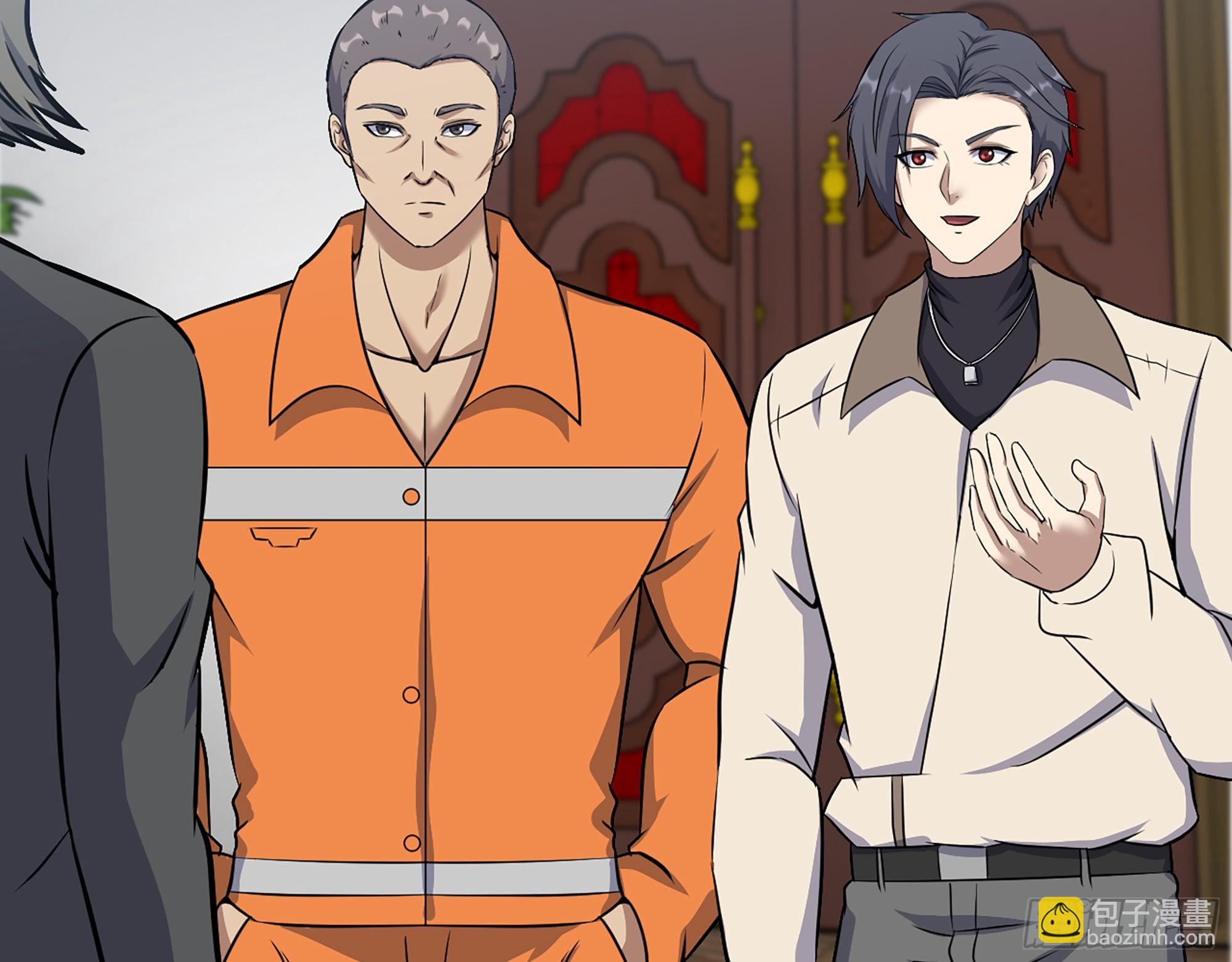 我在末世搬金磚 - 622- 日神系統(2/2) - 4