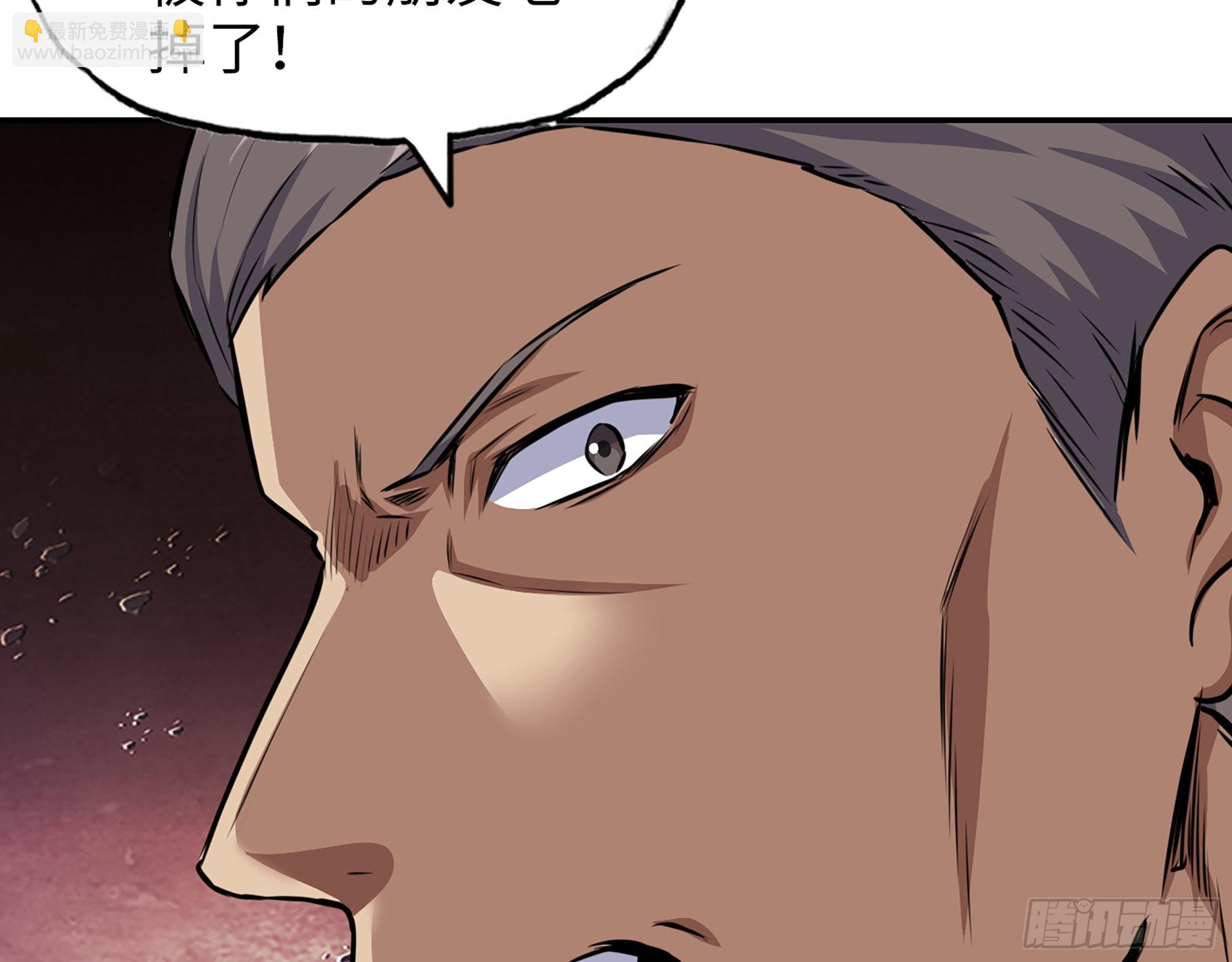 我在末世搬金磚 - 624- 同一陣營(1/2) - 2