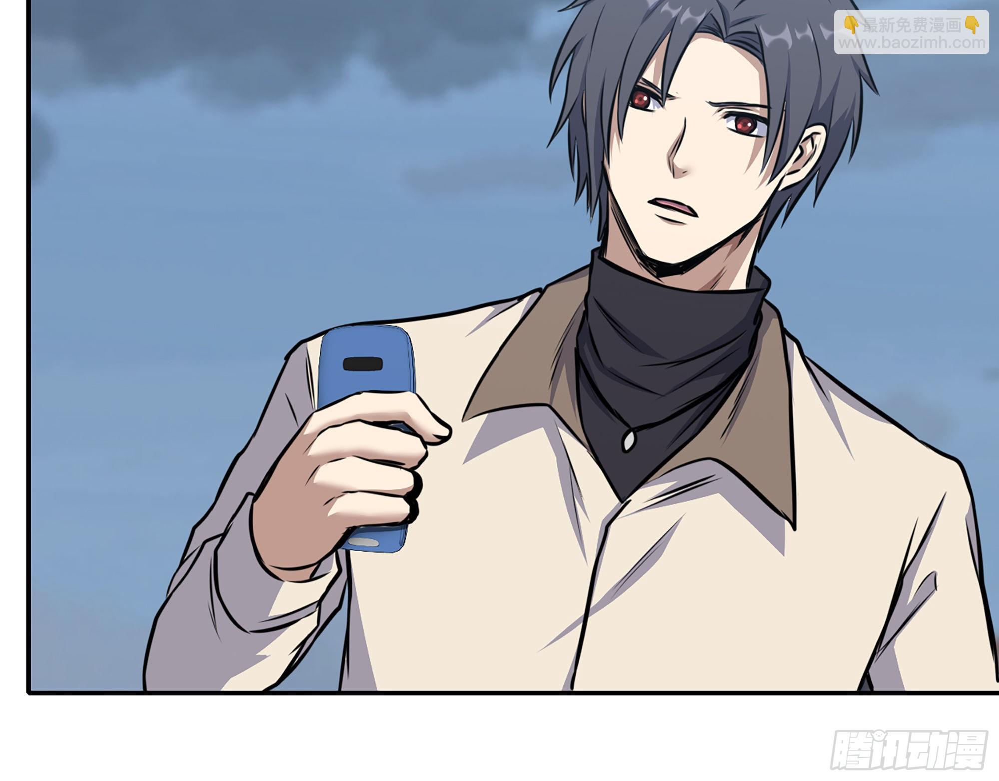 我在末世搬金磚 - 624- 同一陣營(1/2) - 4