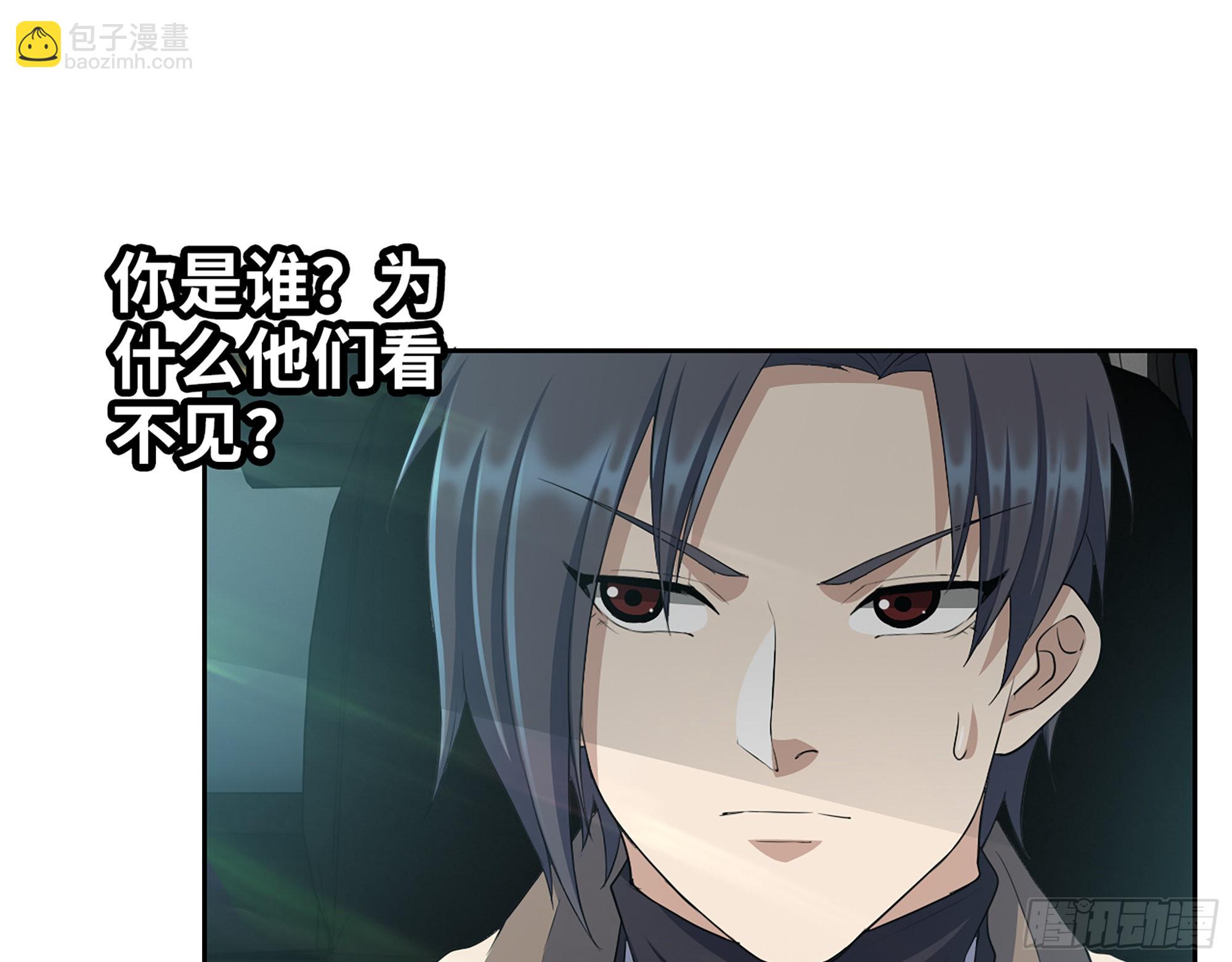 我在末世搬金磚 - 624- 同一陣營(2/2) - 6