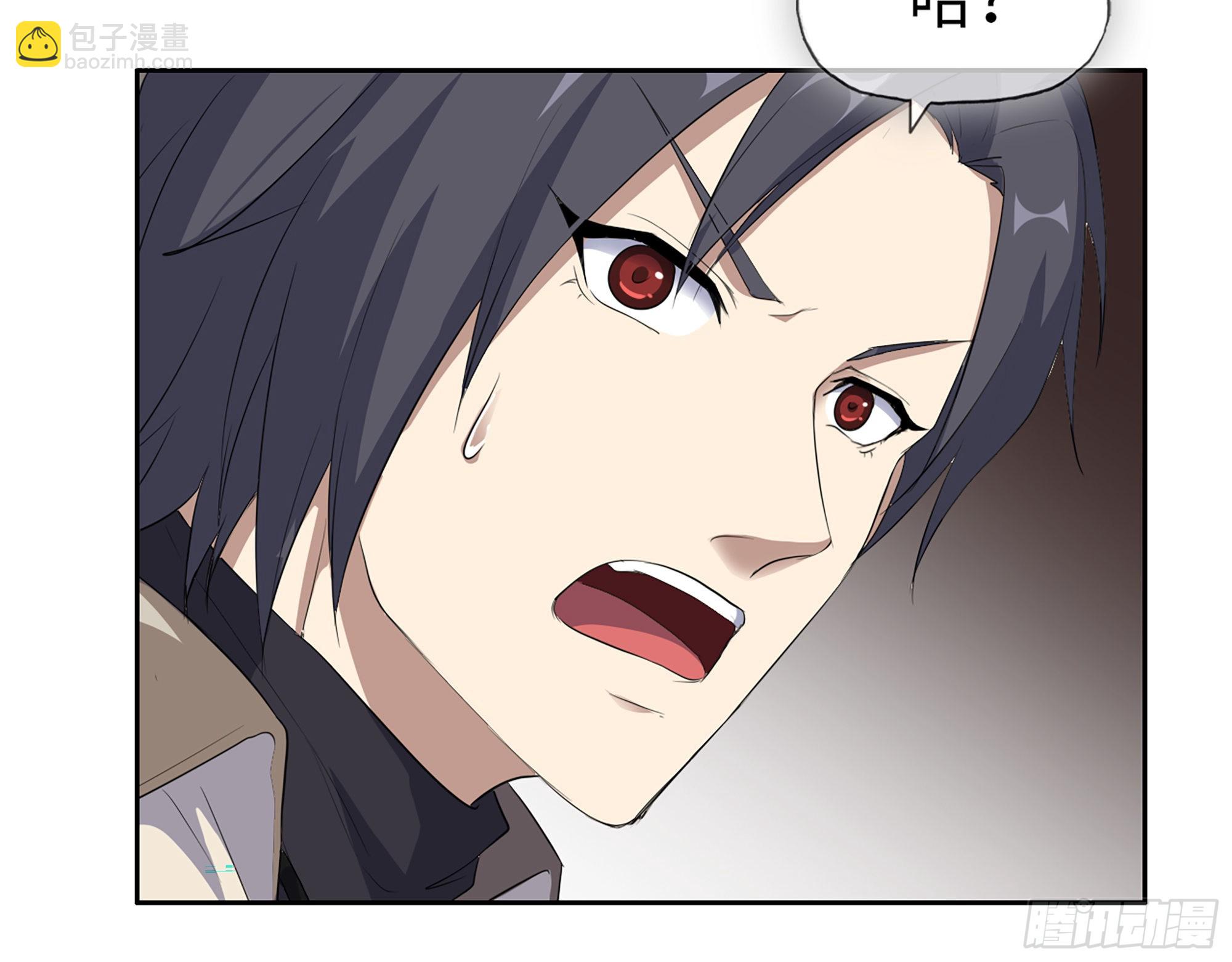 我在末世搬金磚 - 624- 同一陣營(2/2) - 1