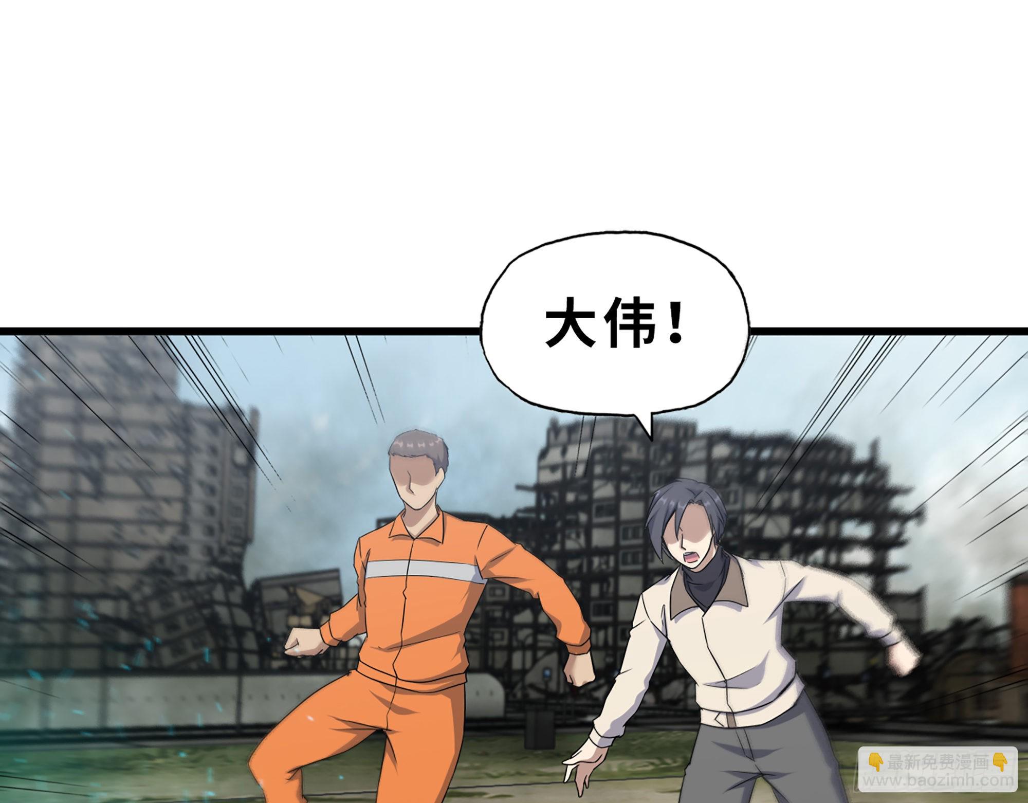 我在末世搬金磚 - 626- 憐憫之心(1/2) - 4