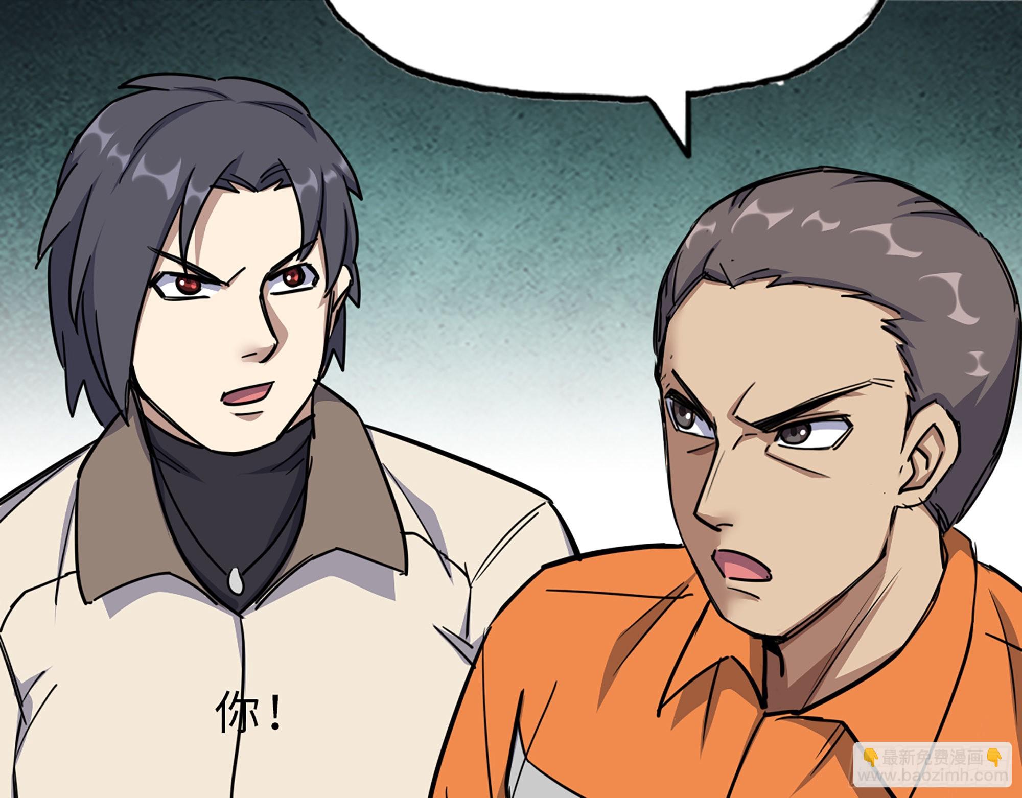 我在末世搬金磚 - 626- 憐憫之心(1/2) - 5