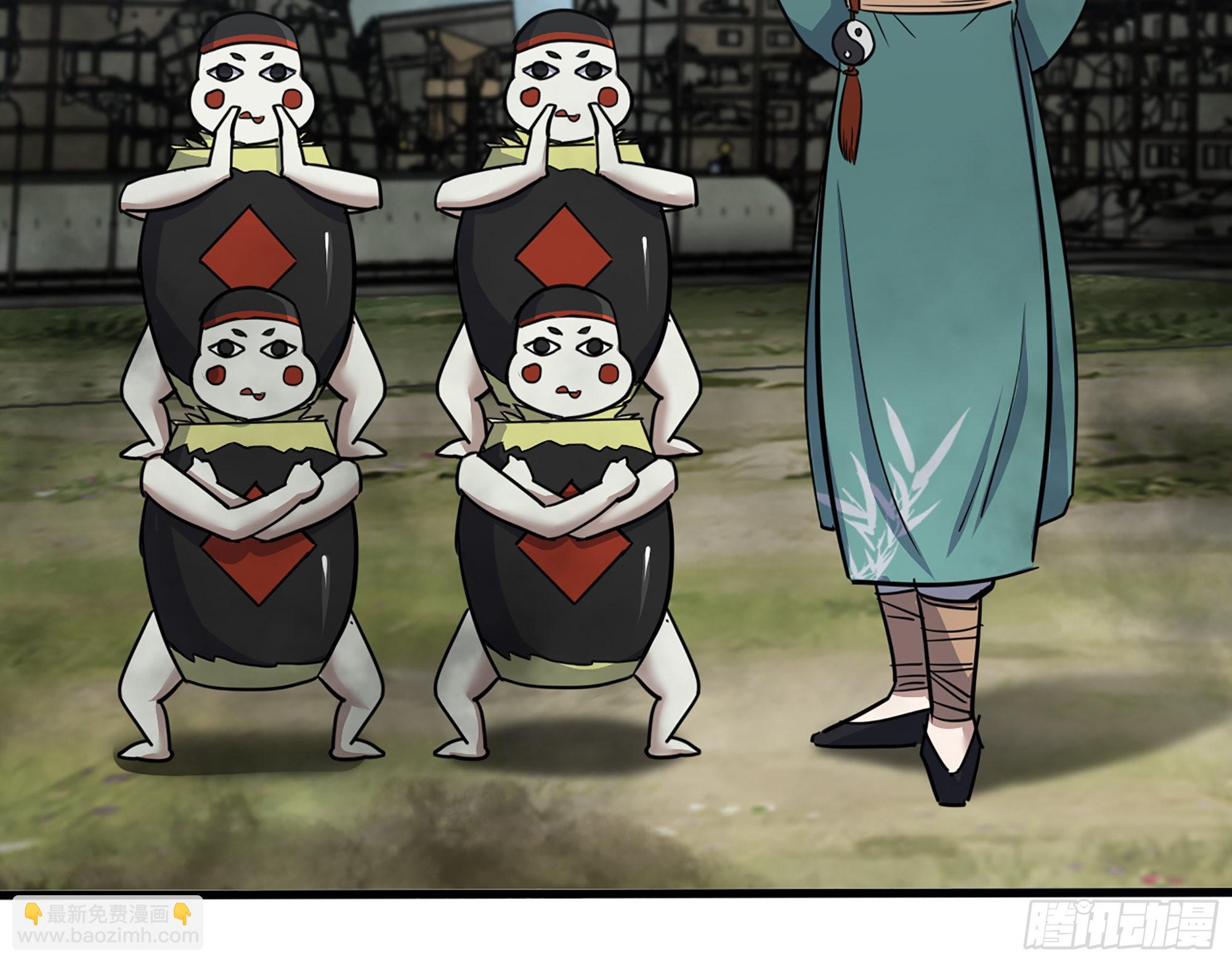 我在末世搬金磚 - 626- 憐憫之心(1/2) - 3