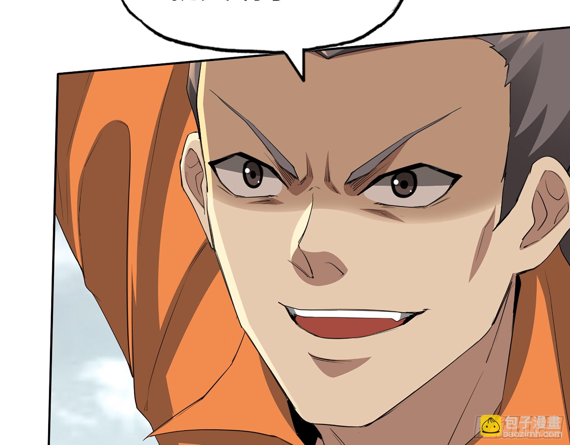 我在末世搬金磚 - 626- 憐憫之心(1/2) - 5